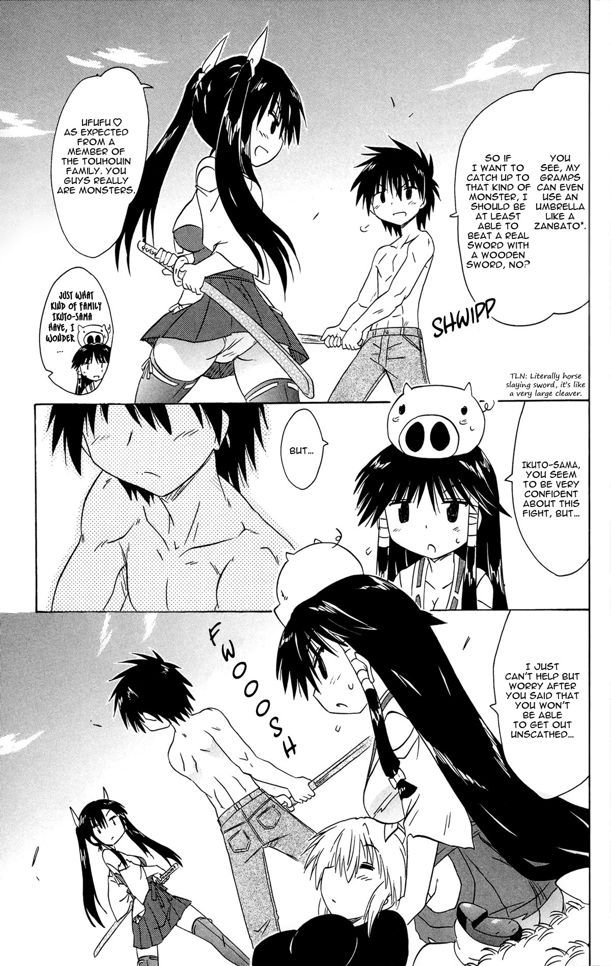 Nagasarete Airantou Chapter 167 - Page 21