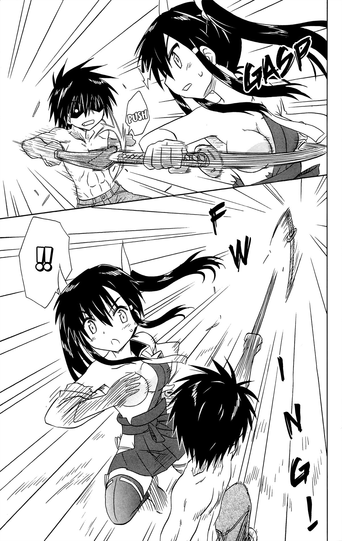 Nagasarete Airantou Chapter 167 - Page 25