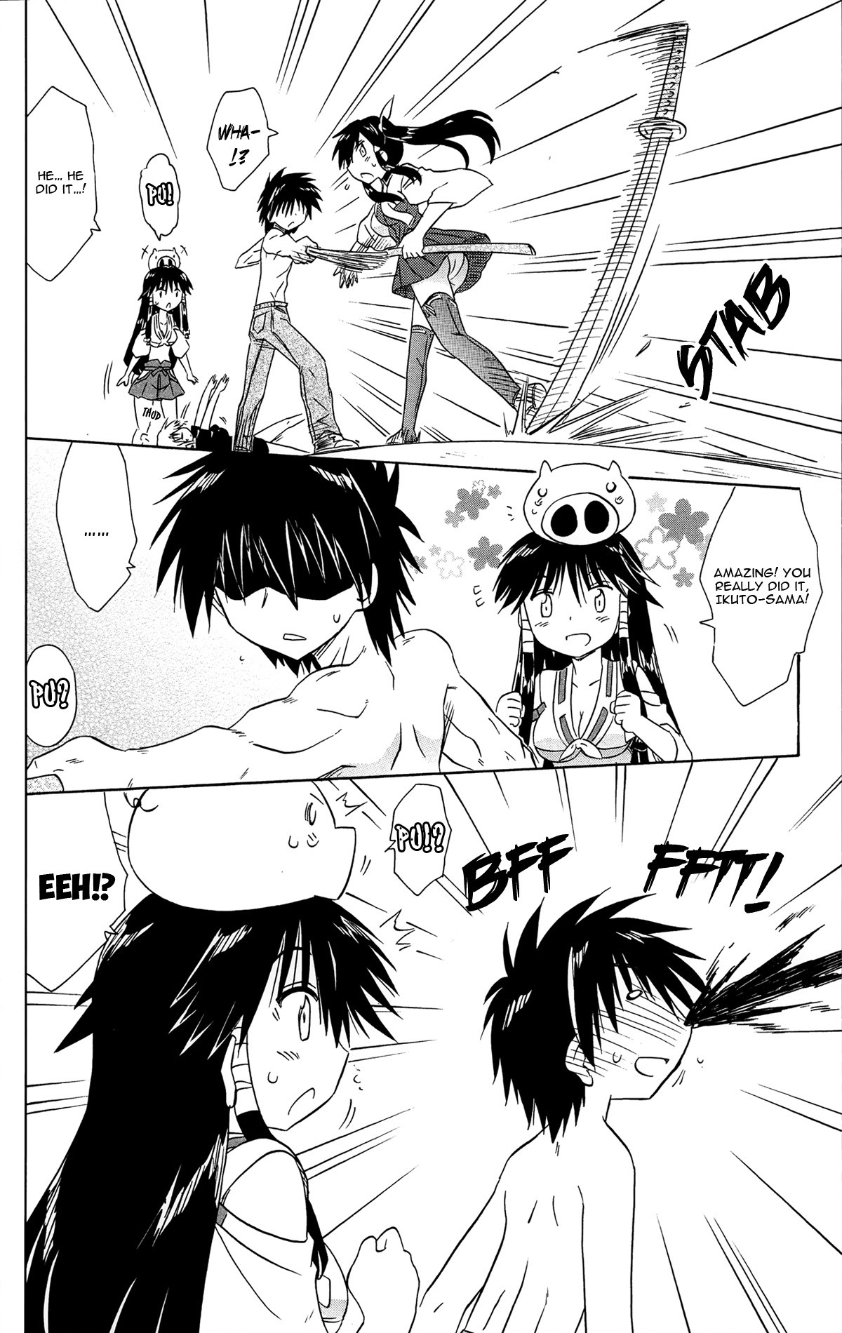 Nagasarete Airantou Chapter 167 - Page 26