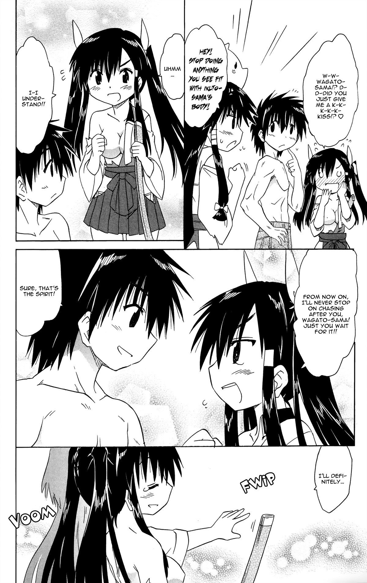 Nagasarete Airantou Chapter 167 - Page 32