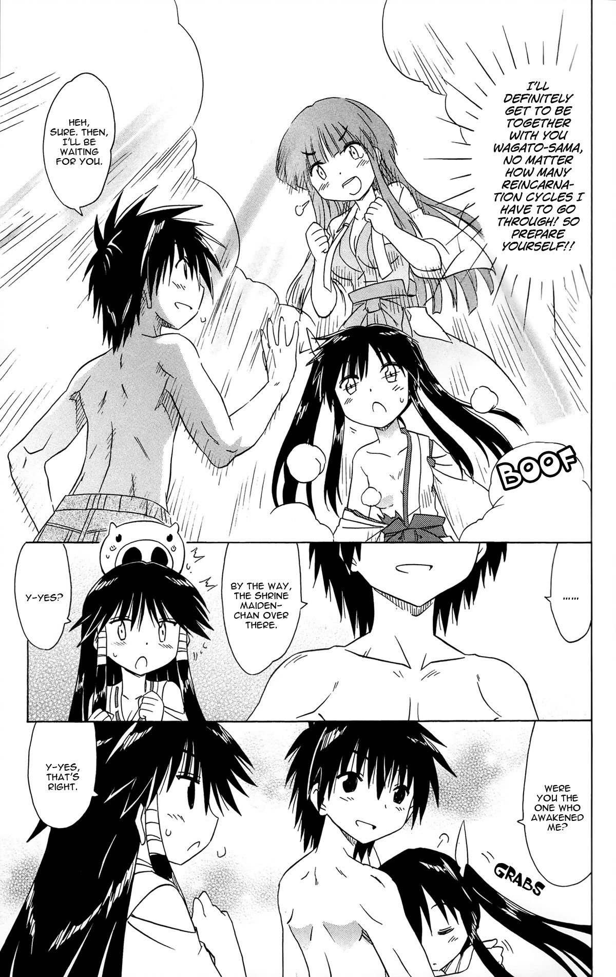 Nagasarete Airantou Chapter 167 - Page 33