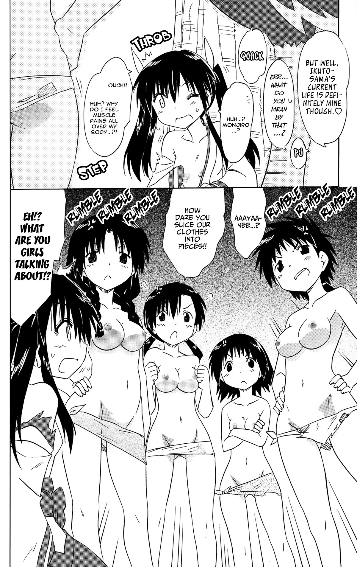 Nagasarete Airantou Chapter 167 - Page 38