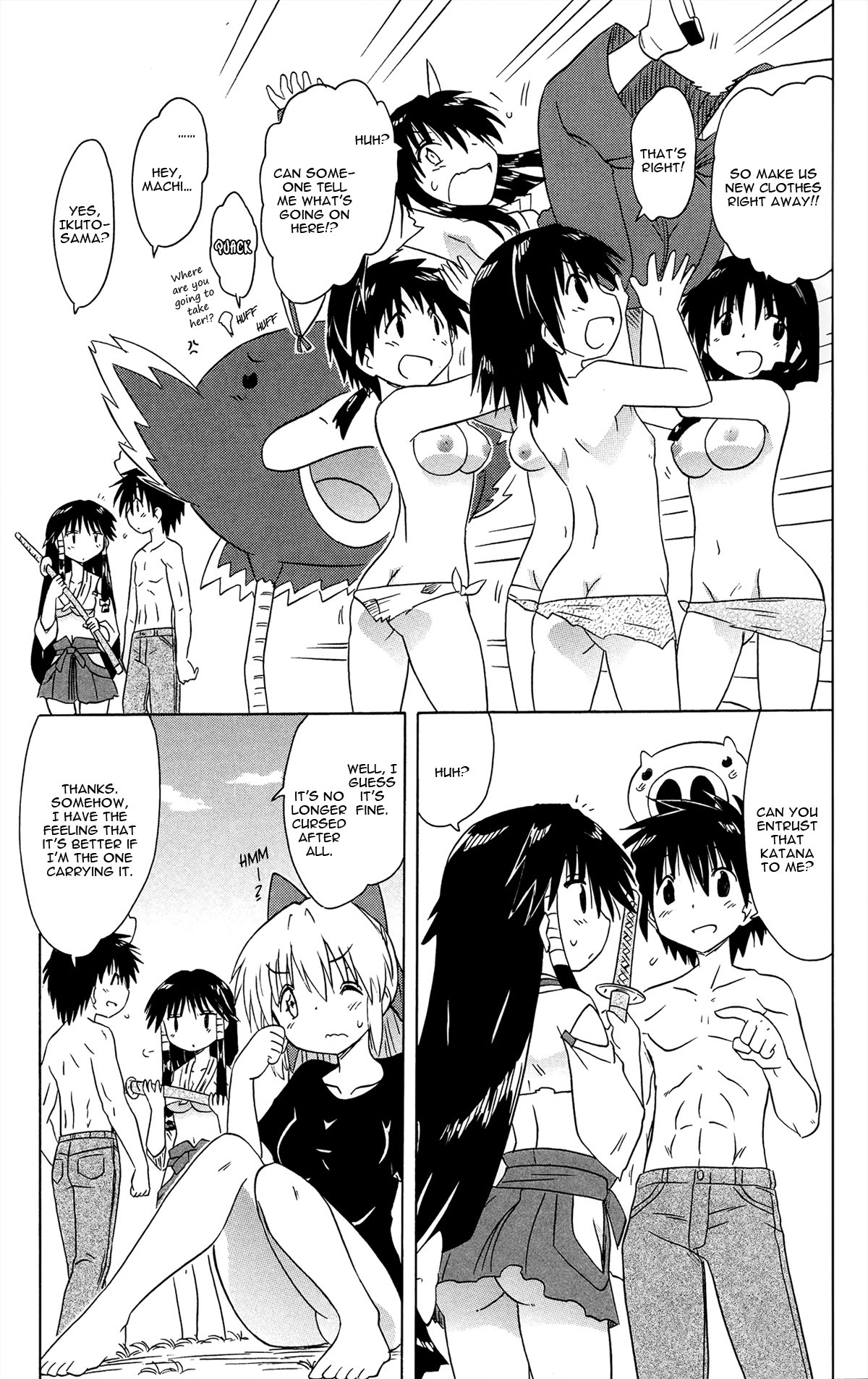Nagasarete Airantou Chapter 167 - Page 39