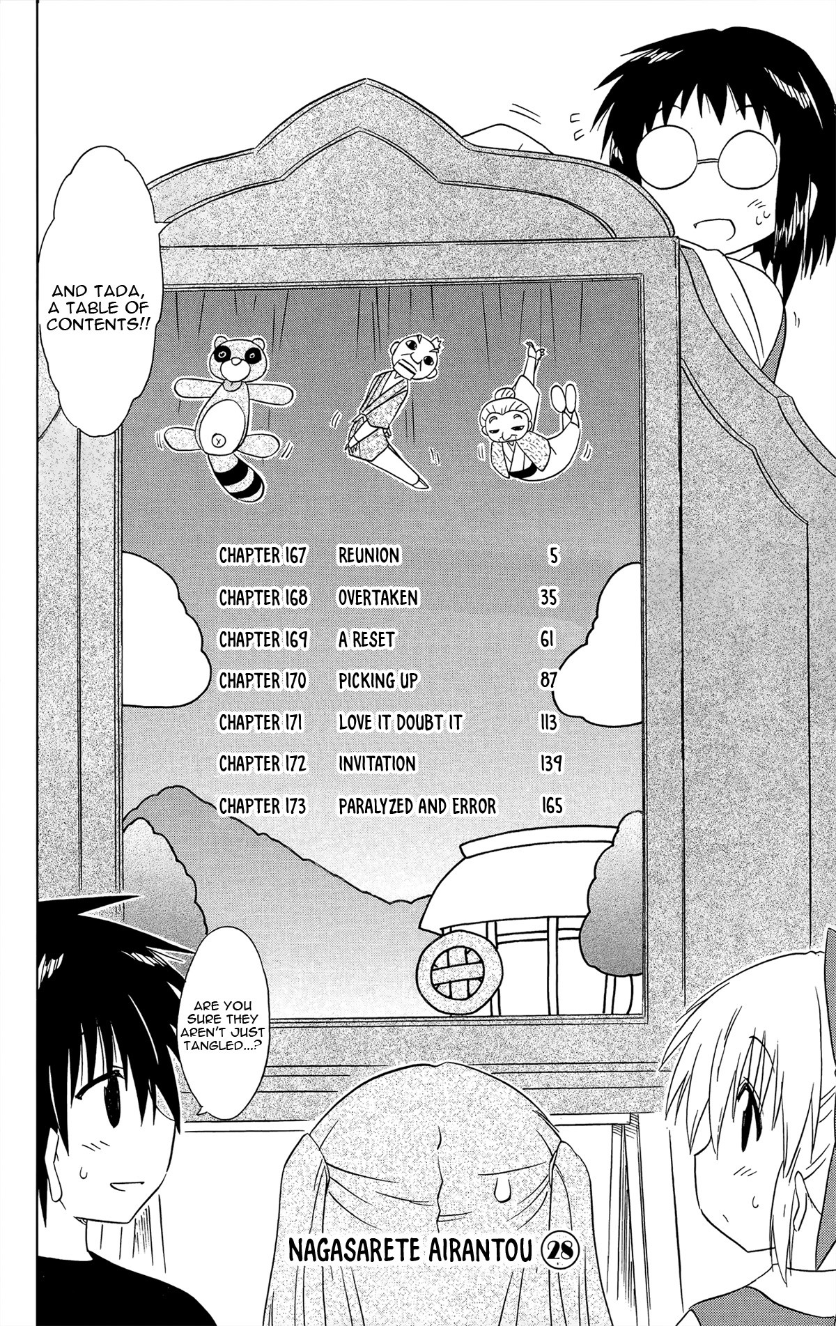 Nagasarete Airantou Chapter 167 - Page 10