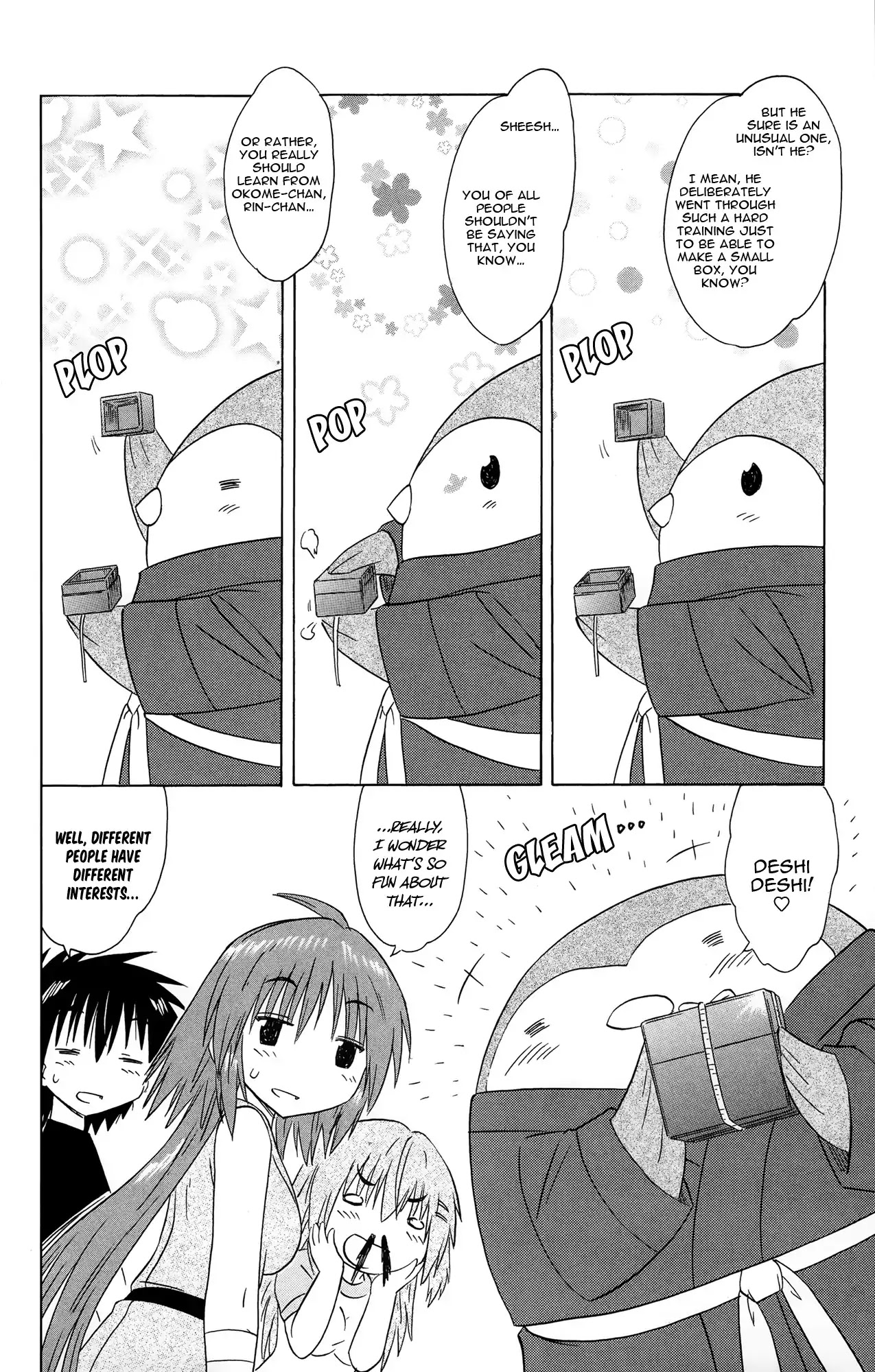 Nagasarete Airantou Chapter 168 - Page 11