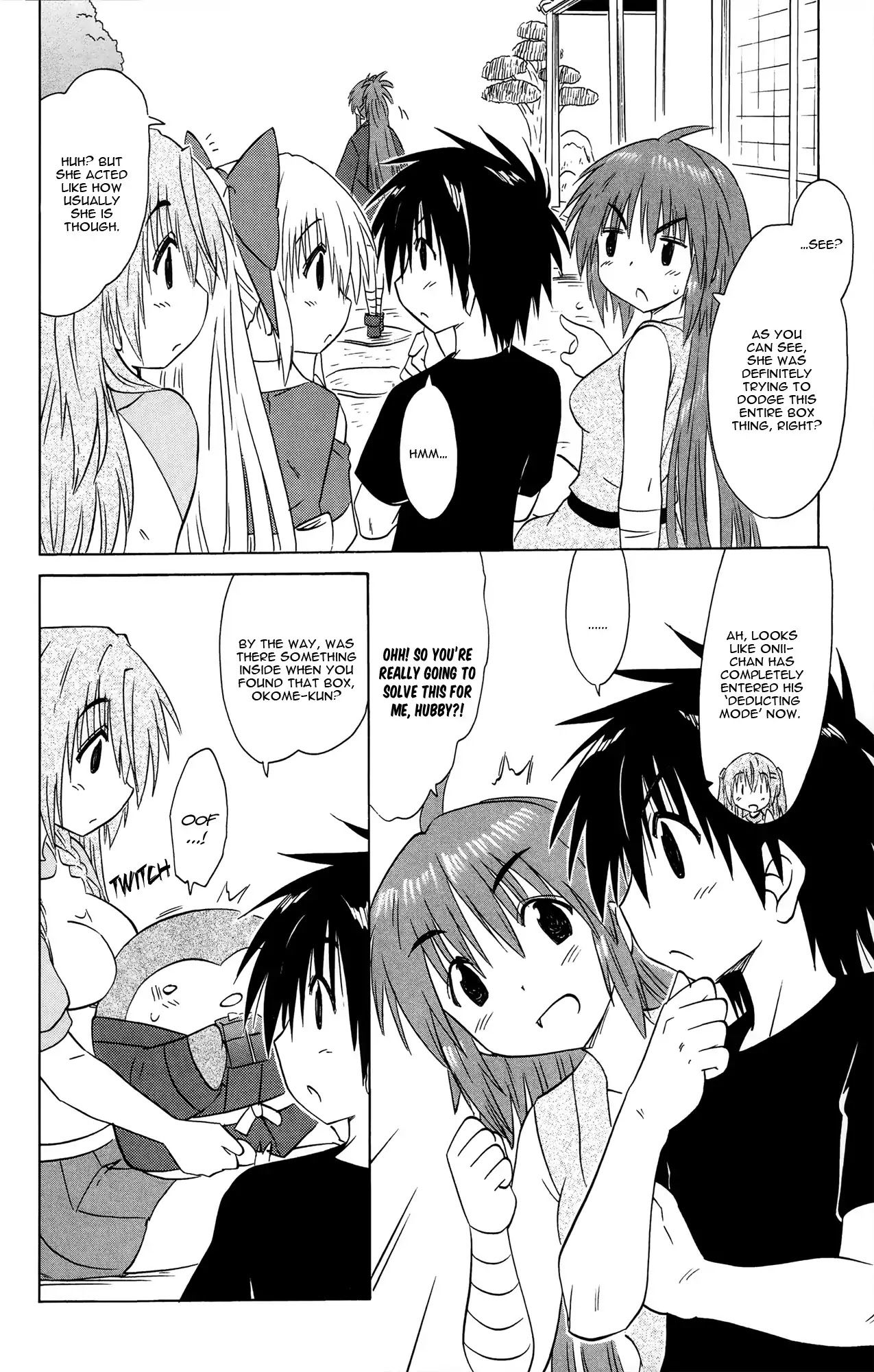 Nagasarete Airantou Chapter 168 - Page 13