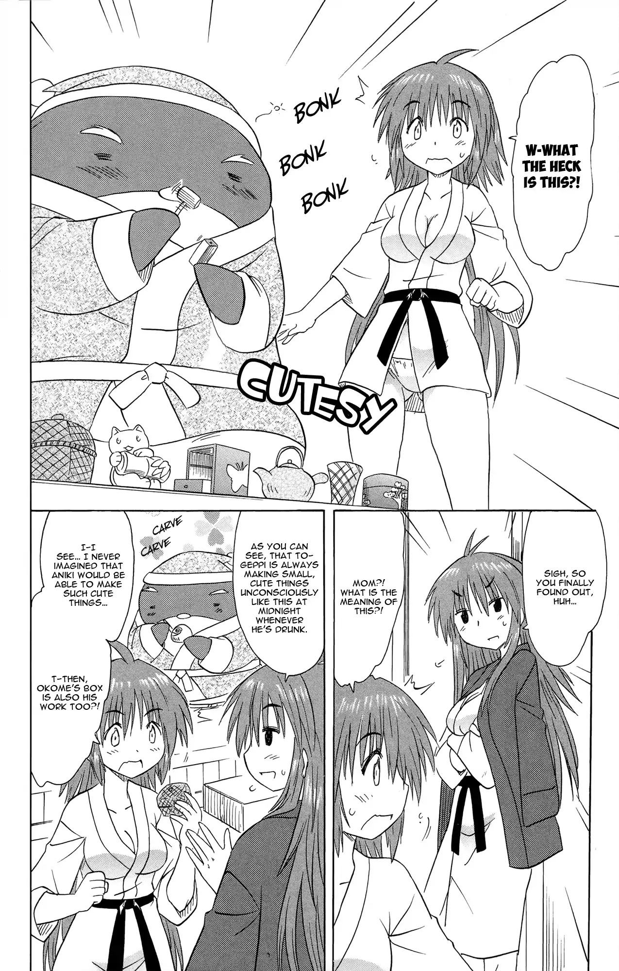 Nagasarete Airantou Chapter 168 - Page 23