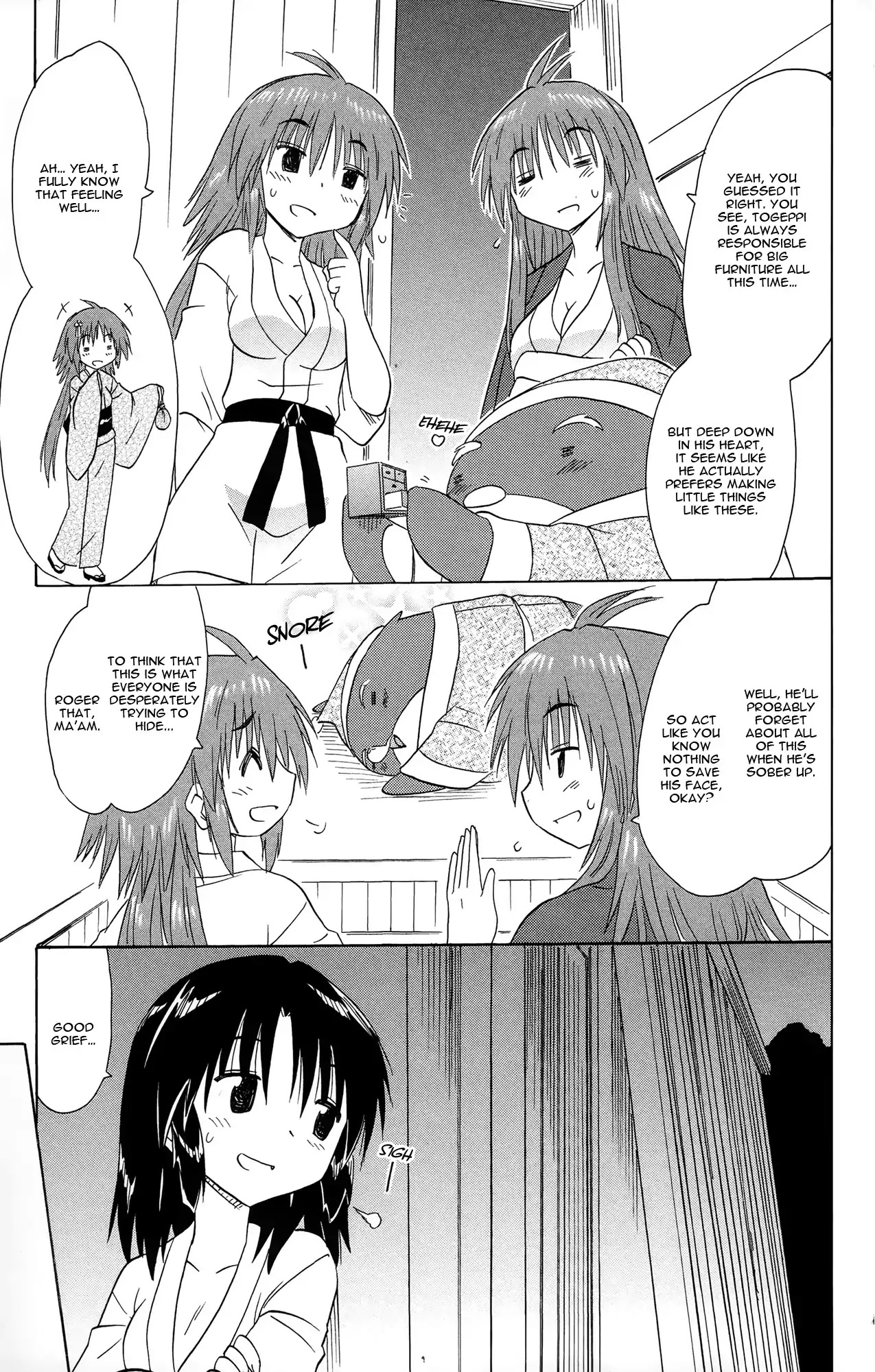 Nagasarete Airantou Chapter 168 - Page 24