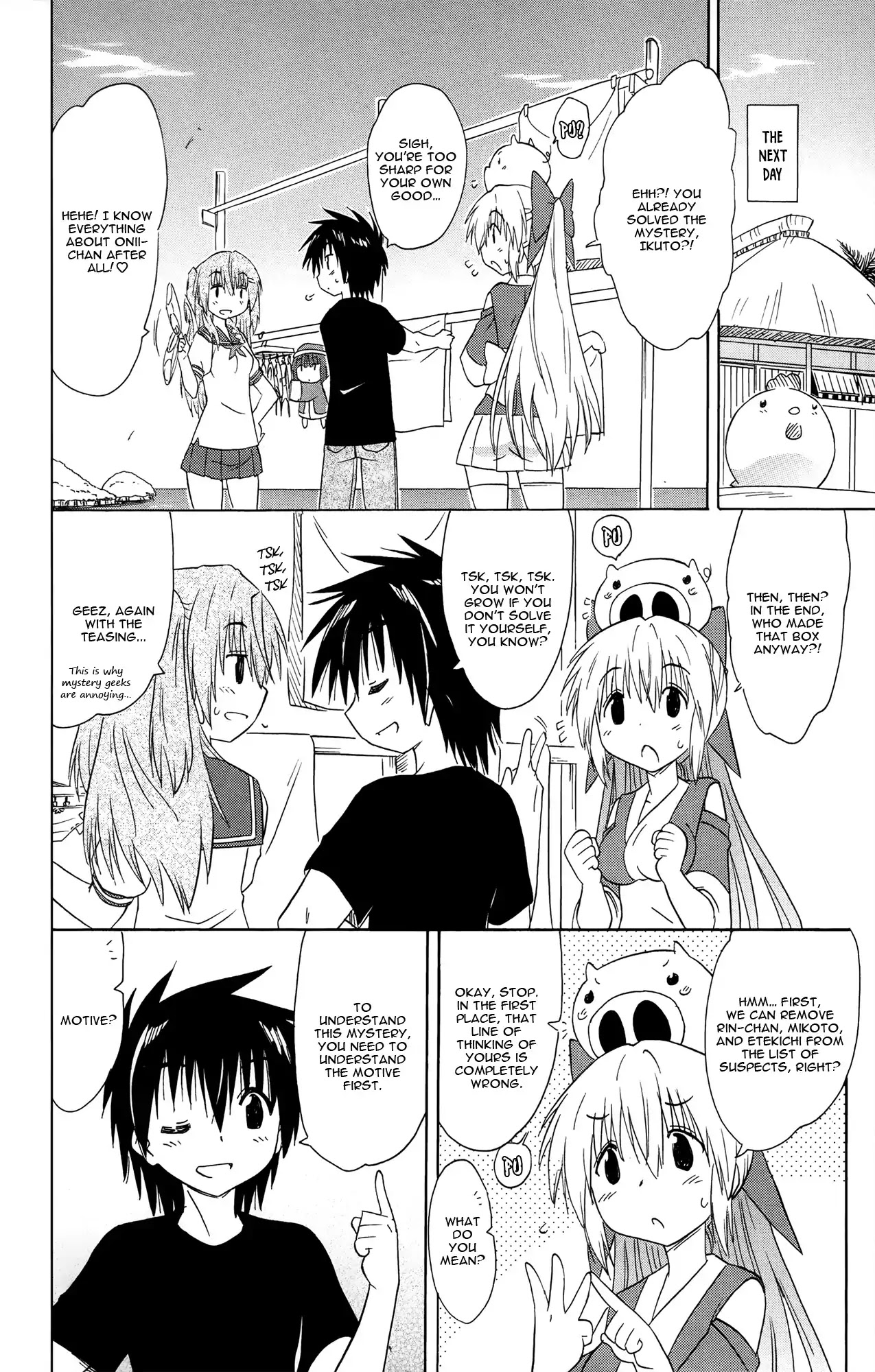 Nagasarete Airantou Chapter 168 - Page 25