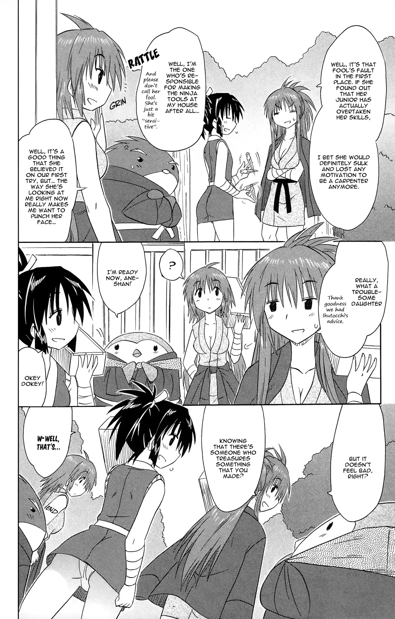 Nagasarete Airantou Chapter 168 - Page 27