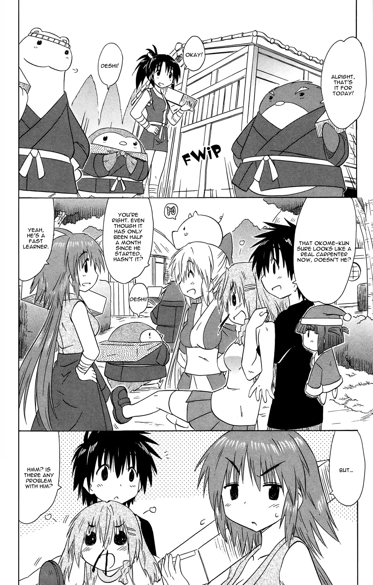 Nagasarete Airantou Chapter 168 - Page 5