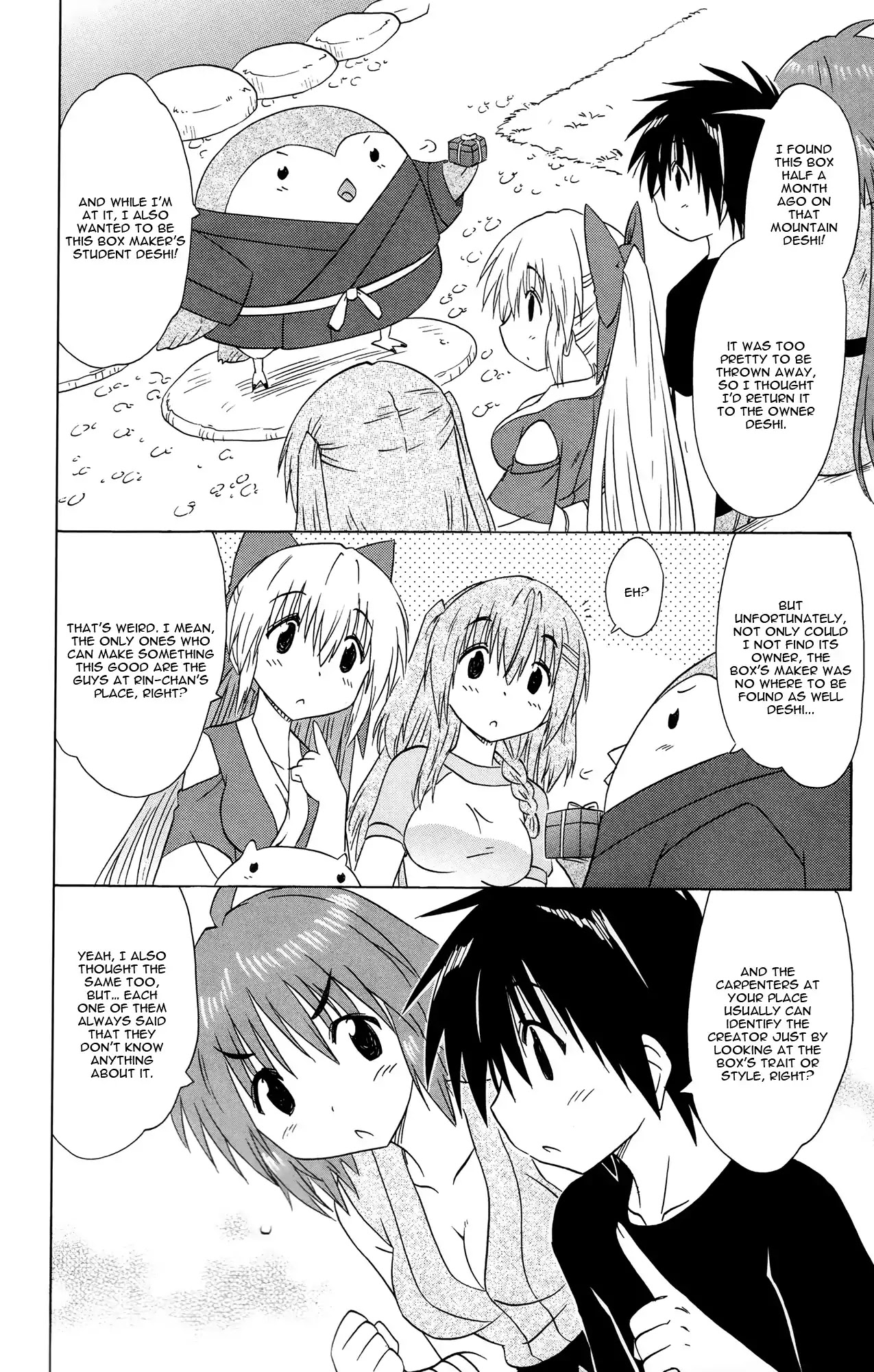 Nagasarete Airantou Chapter 168 - Page 9
