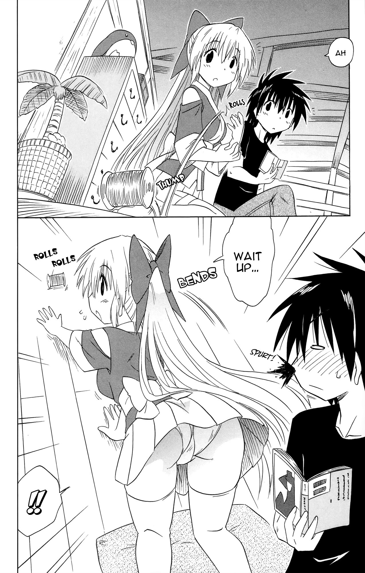 Nagasarete Airantou Chapter 169 - Page 15