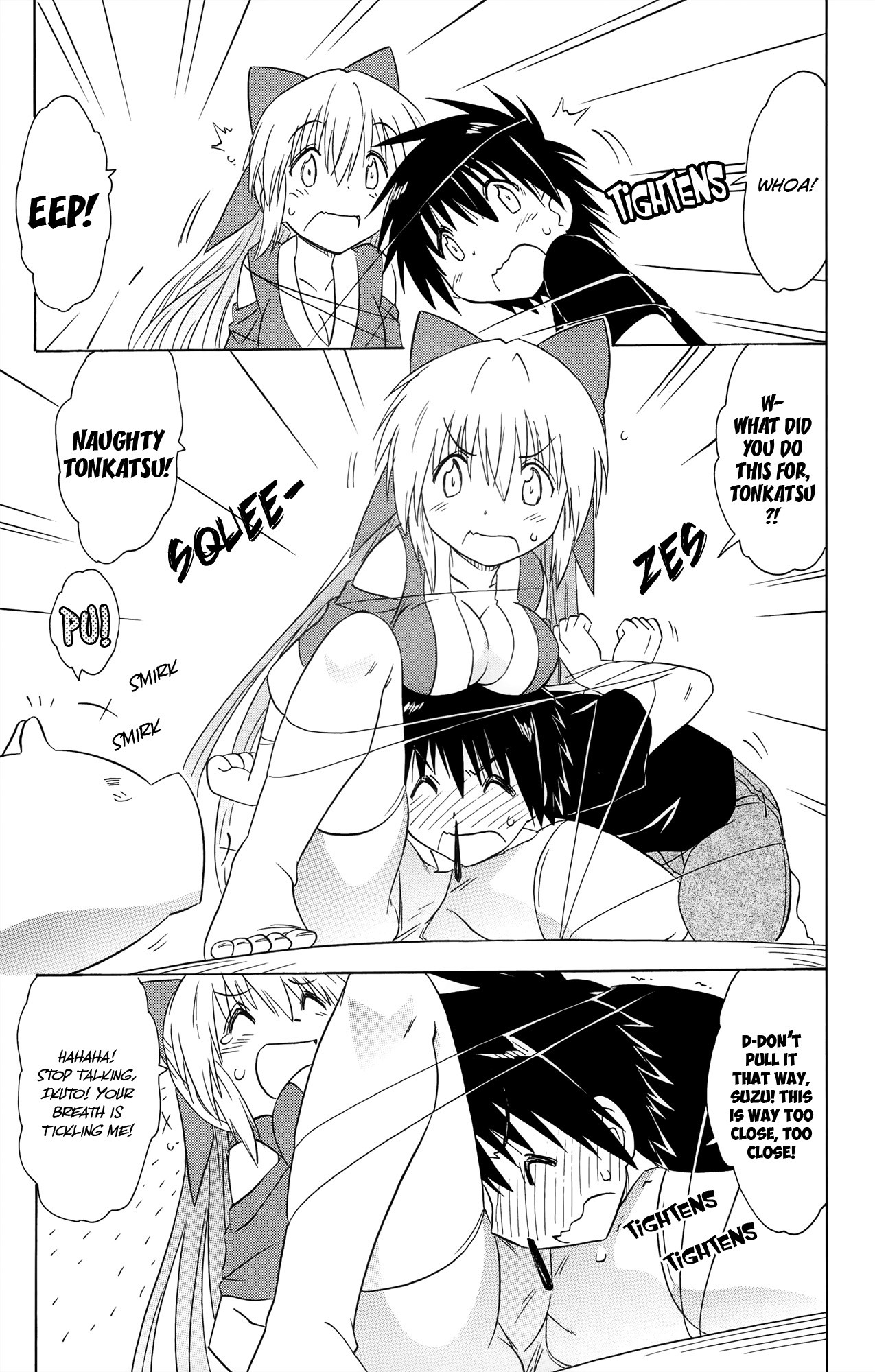 Nagasarete Airantou Chapter 169 - Page 18