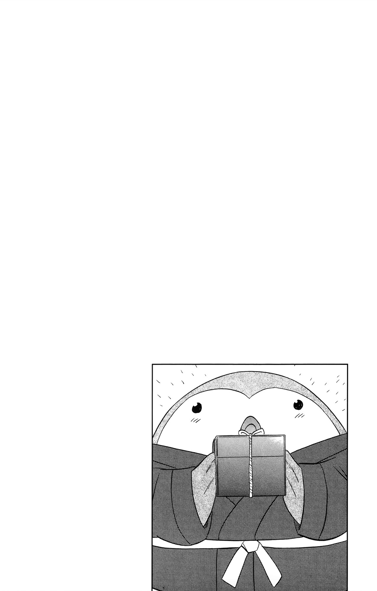 Nagasarete Airantou Chapter 169 - Page 3