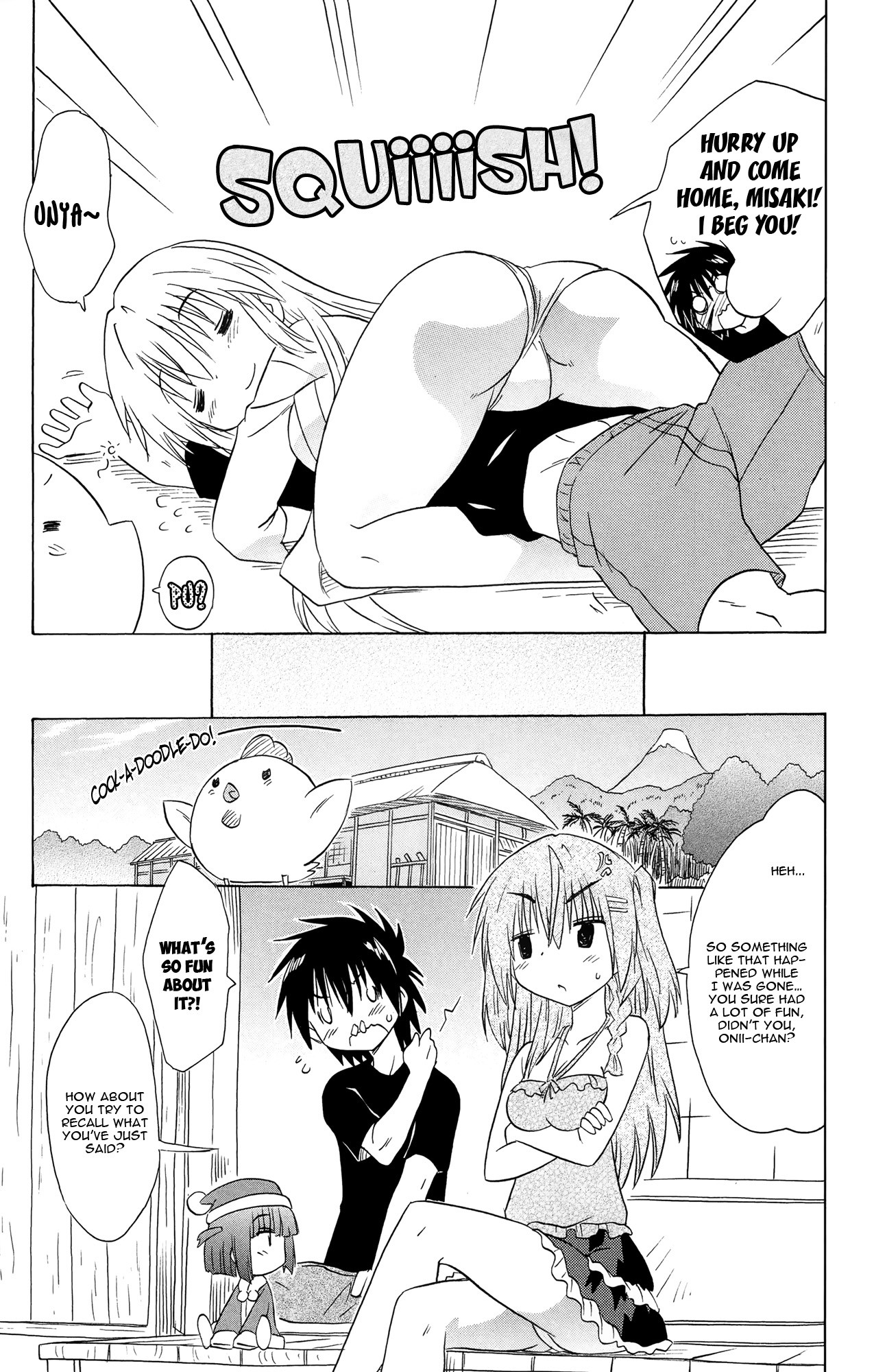 Nagasarete Airantou Chapter 169 - Page 26