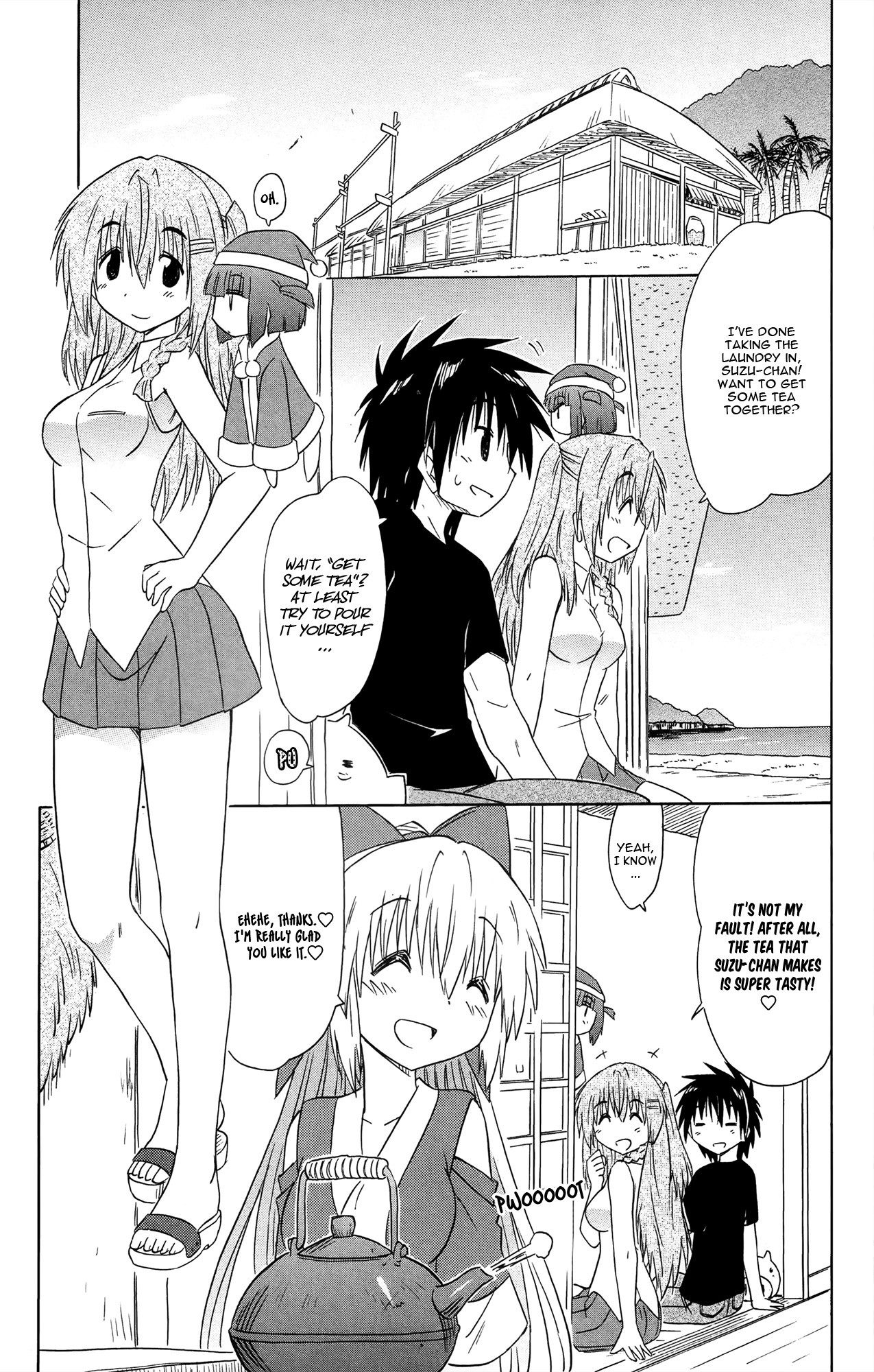 Nagasarete Airantou Chapter 169 - Page 4