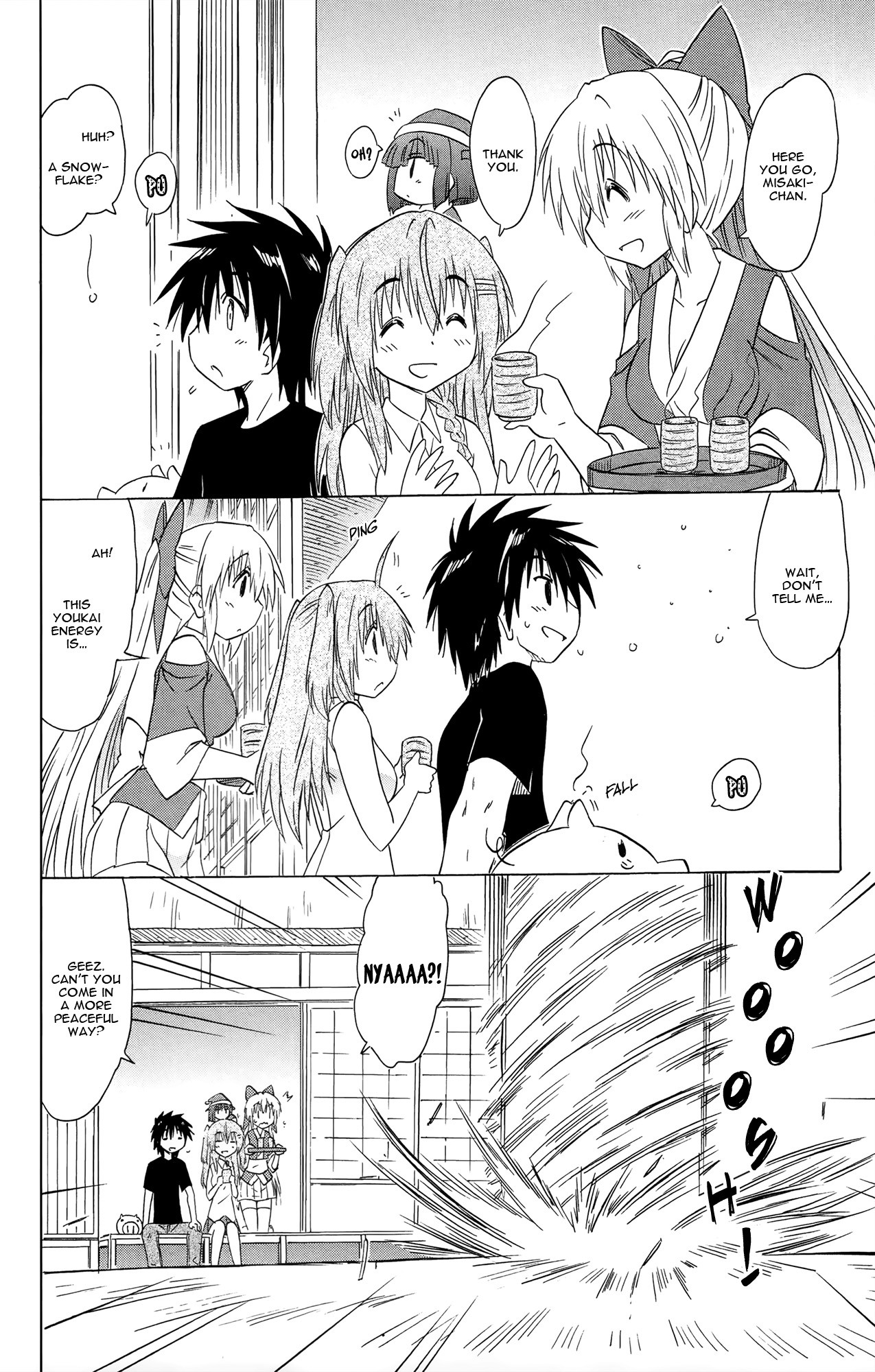 Nagasarete Airantou Chapter 169 - Page 5