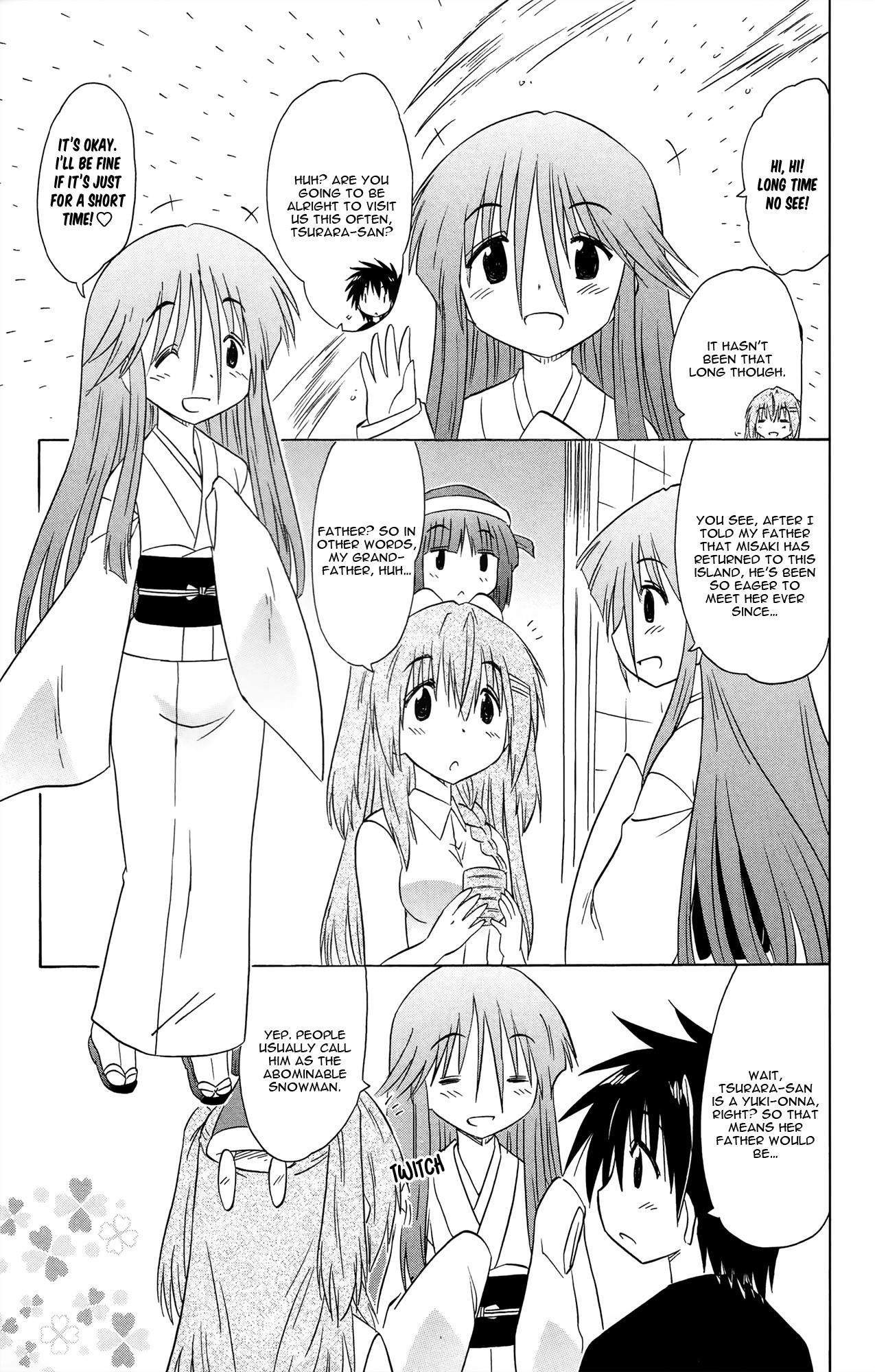 Nagasarete Airantou Chapter 169 - Page 6