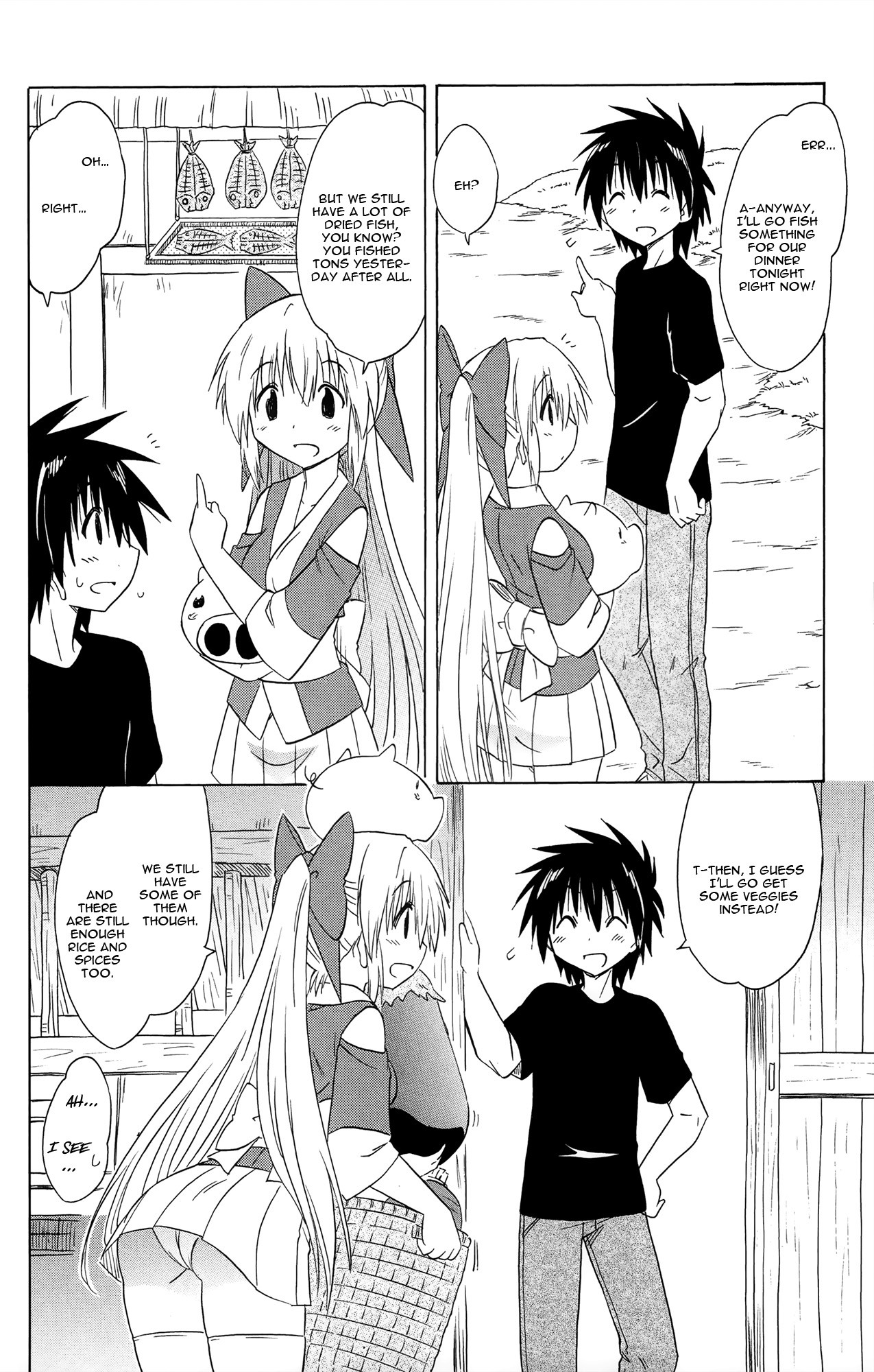 Nagasarete Airantou Chapter 169 - Page 9