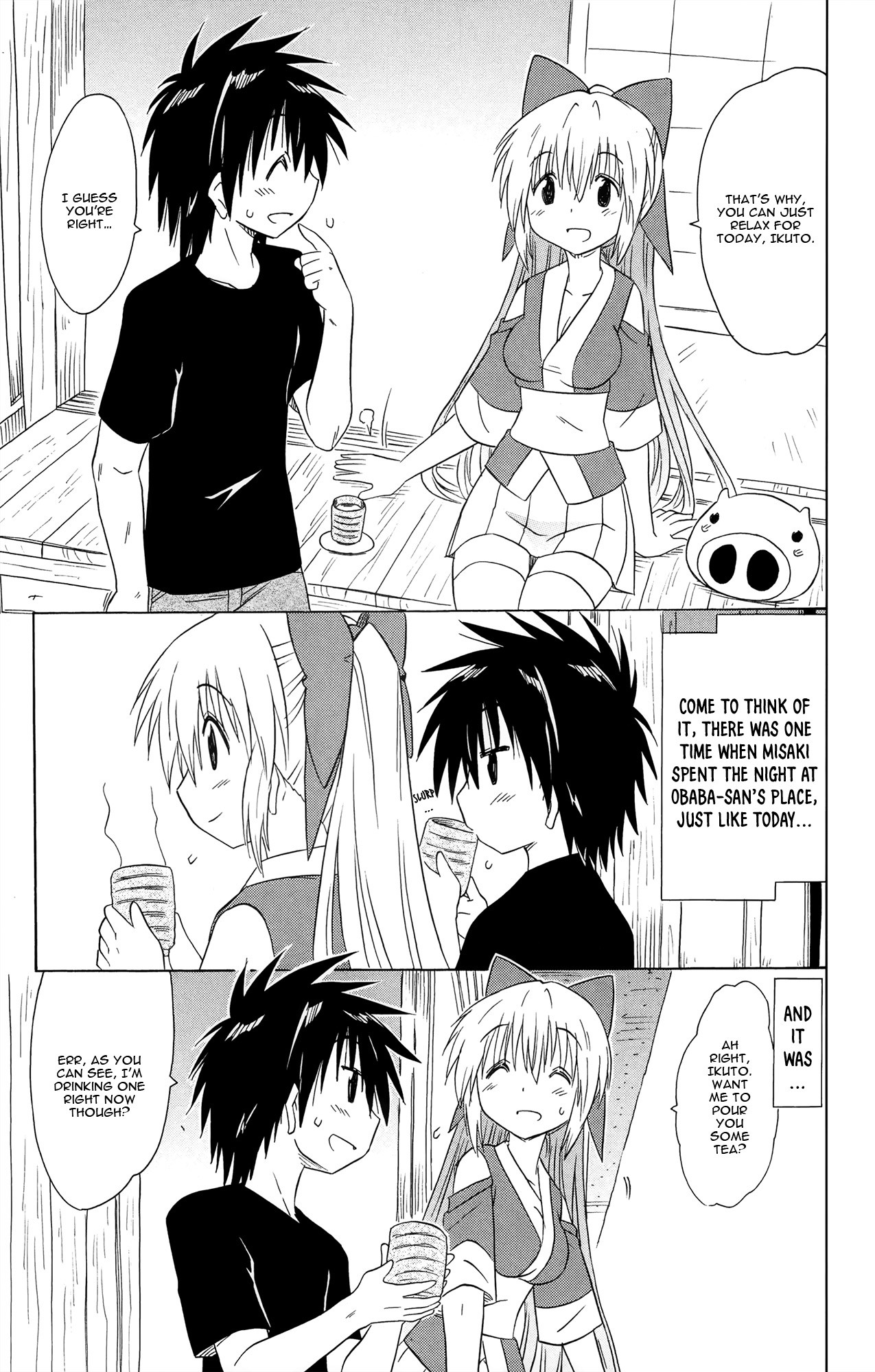 Nagasarete Airantou Chapter 169 - Page 10