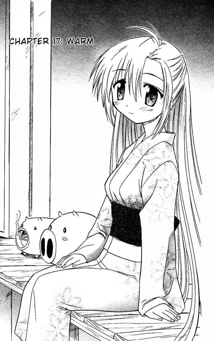 Nagasarete Airantou Chapter 17 - Page 3