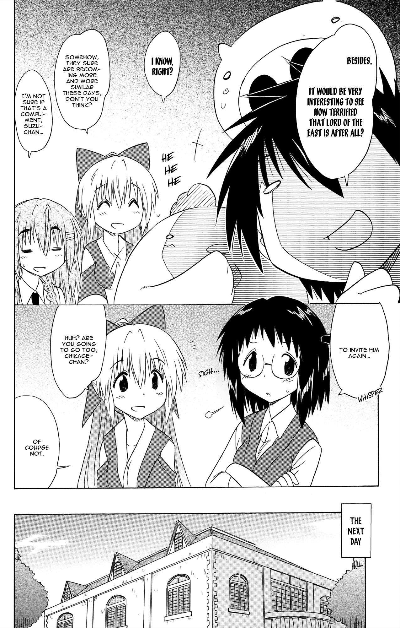 Nagasarete Airantou Chapter 170 - Page 11