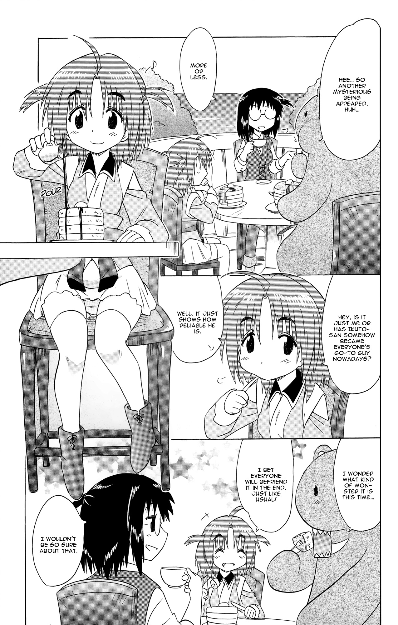 Nagasarete Airantou Chapter 170 - Page 12