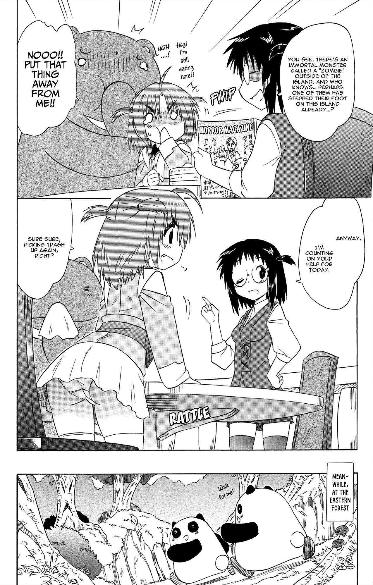 Nagasarete Airantou Chapter 170 - Page 13