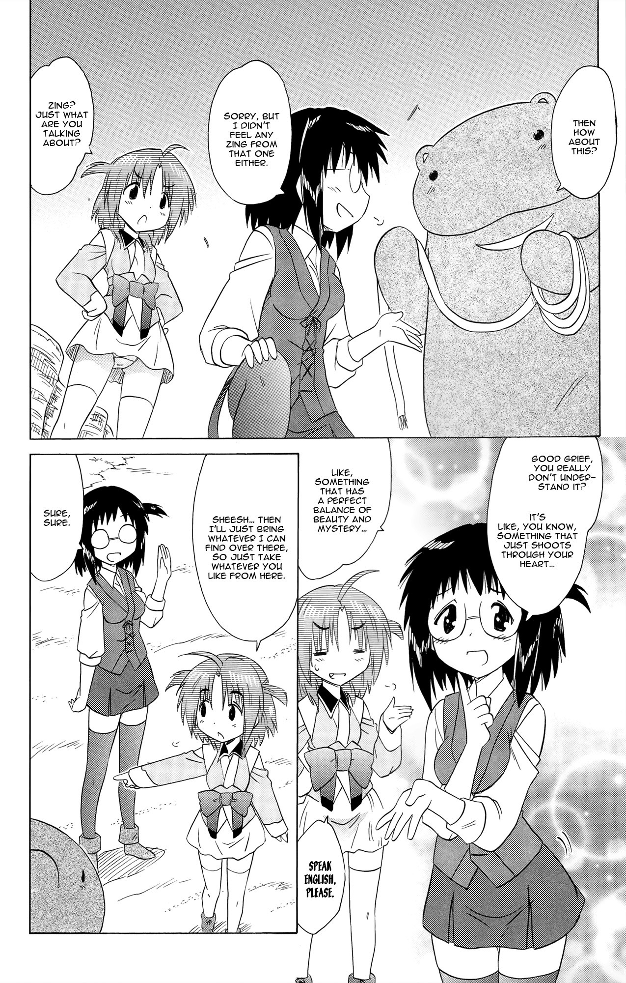 Nagasarete Airantou Chapter 170 - Page 19