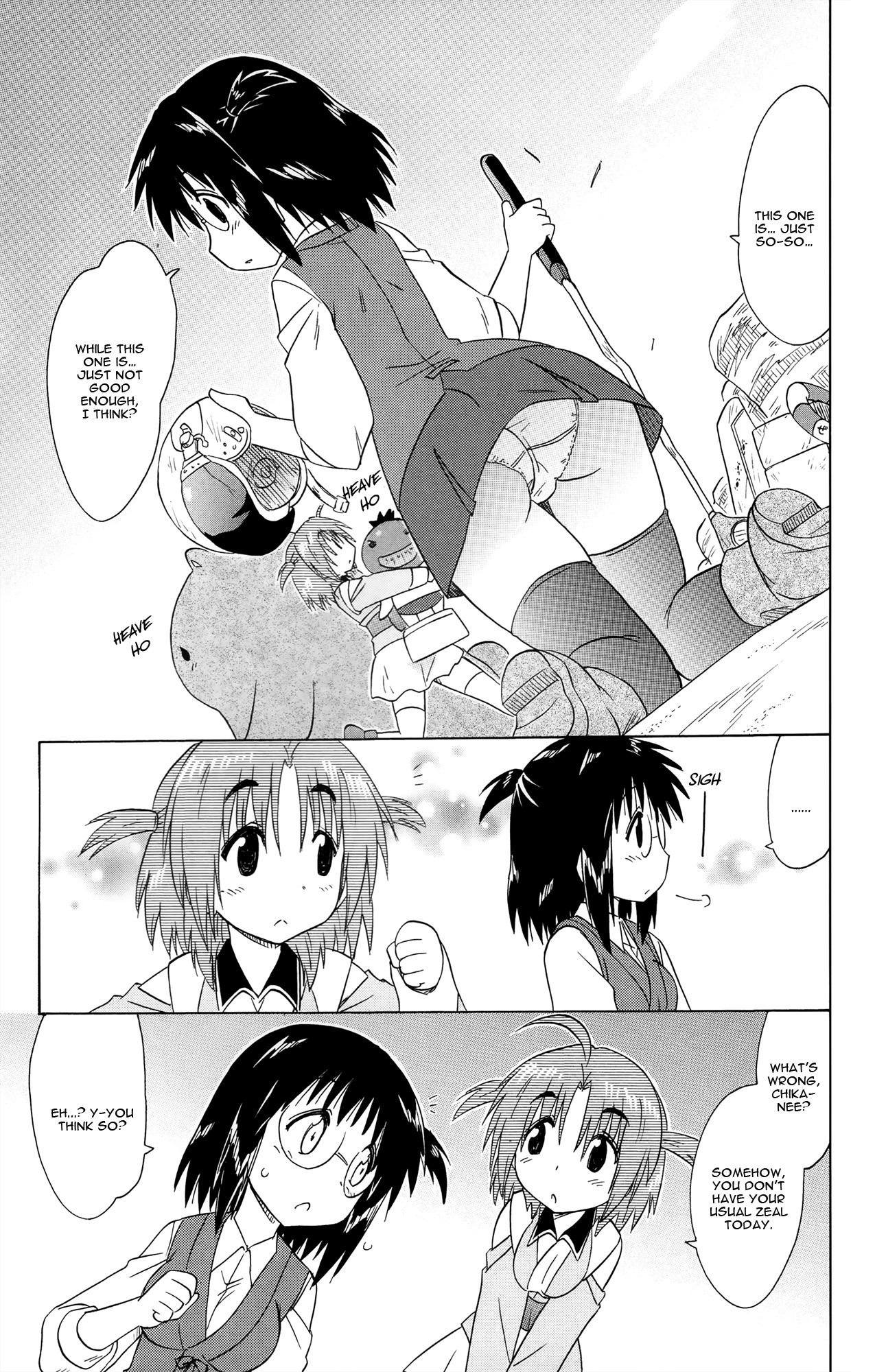 Nagasarete Airantou Chapter 170 - Page 20