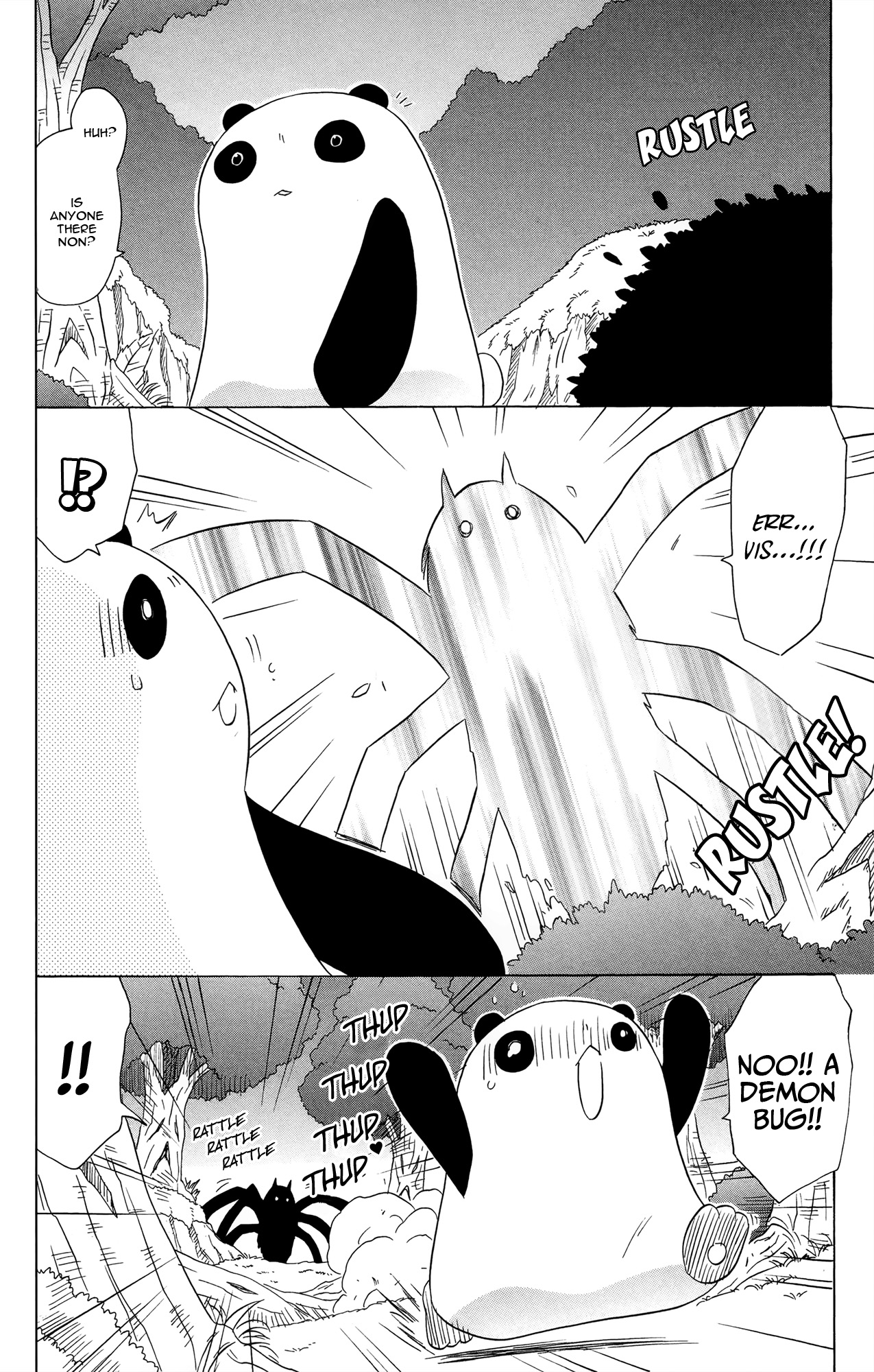 Nagasarete Airantou Chapter 170 - Page 3