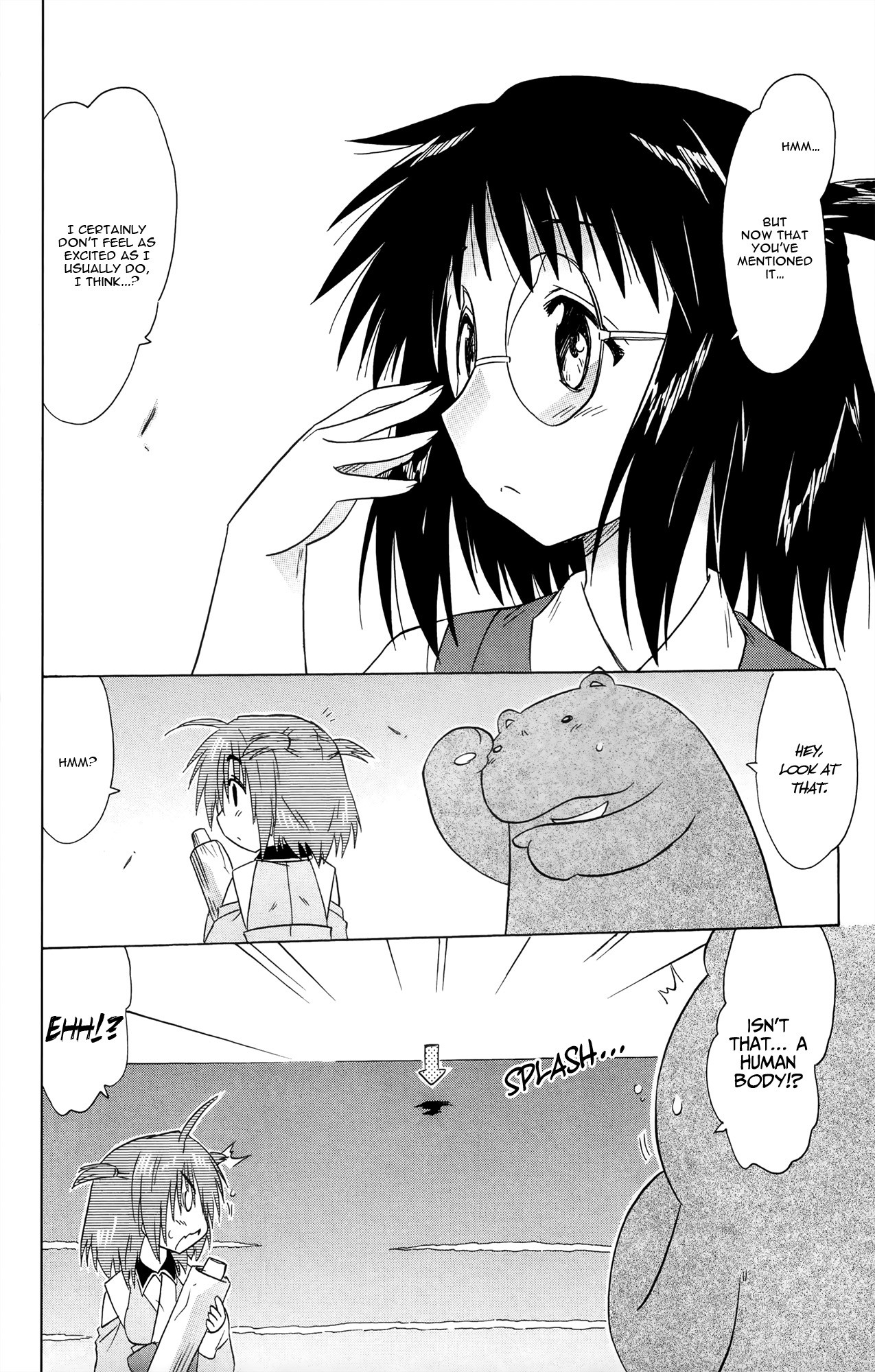 Nagasarete Airantou Chapter 170 - Page 21