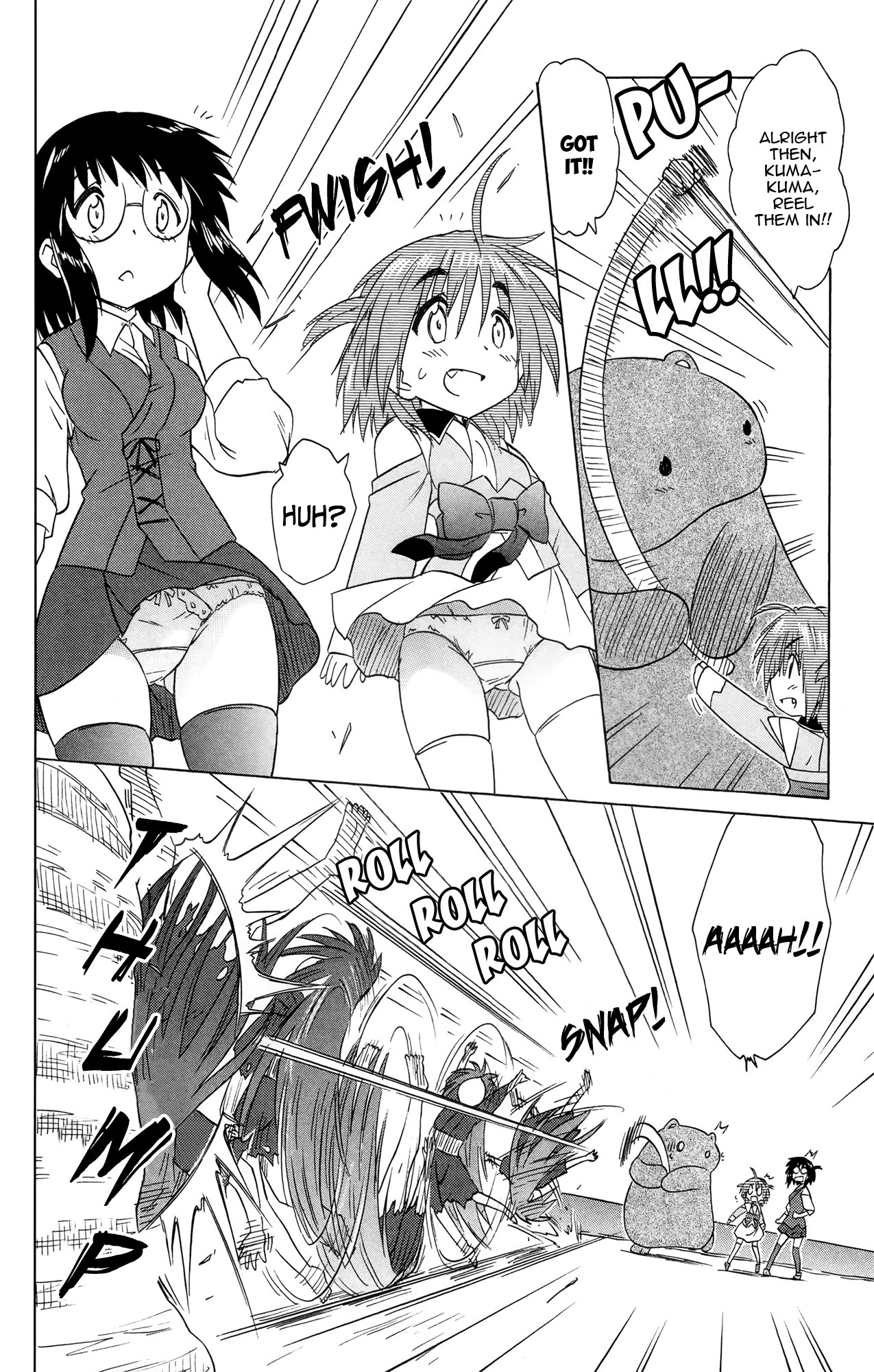 Nagasarete Airantou Chapter 170 - Page 25