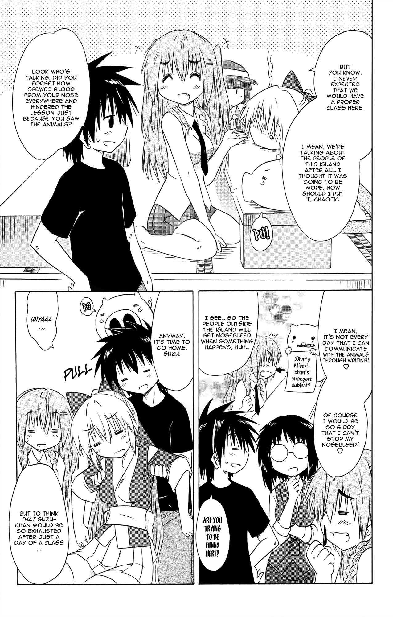 Nagasarete Airantou Chapter 170 - Page 6