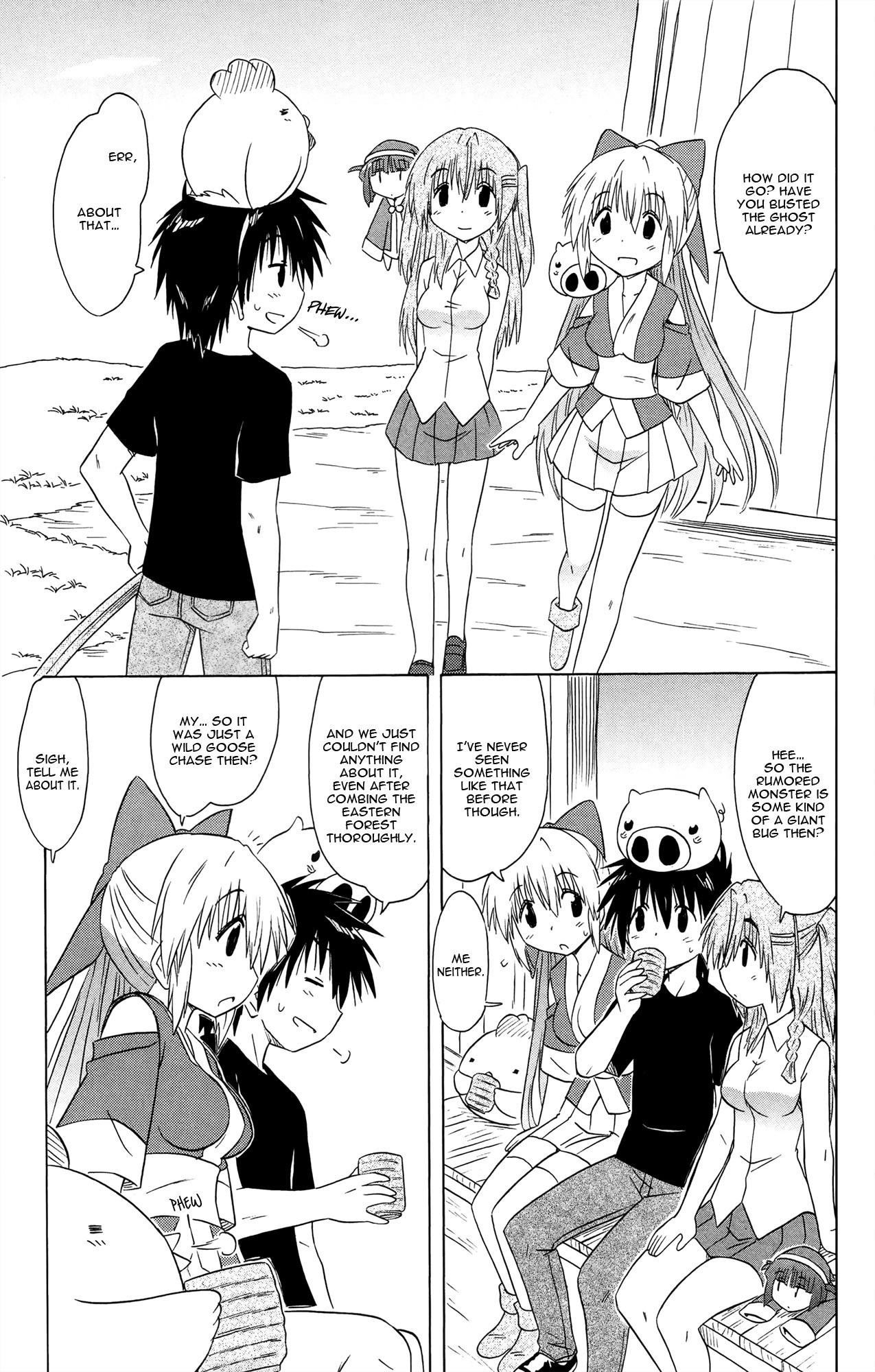 Nagasarete Airantou Chapter 171 - Page 12
