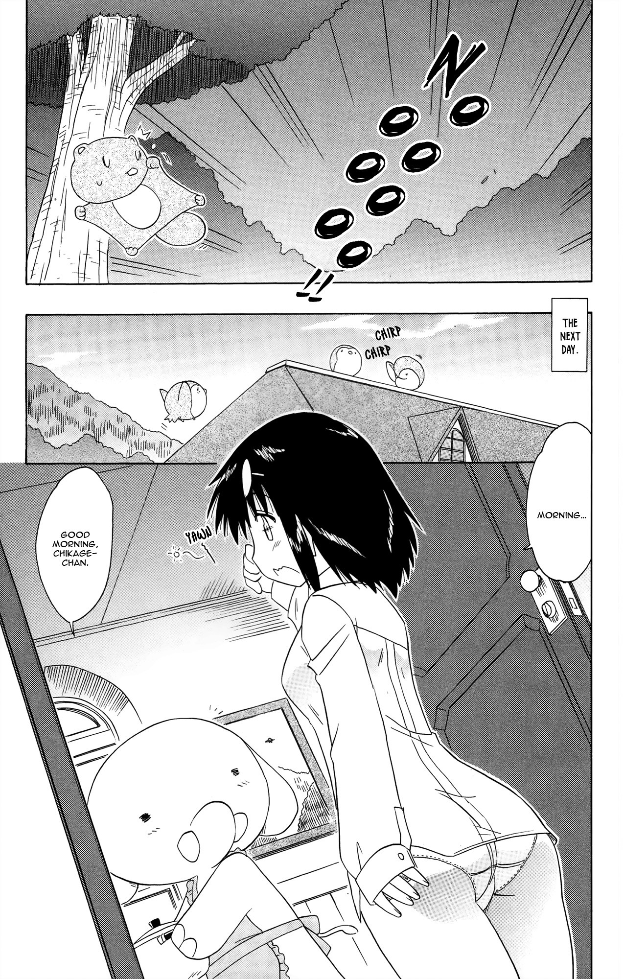 Nagasarete Airantou Chapter 171 - Page 16