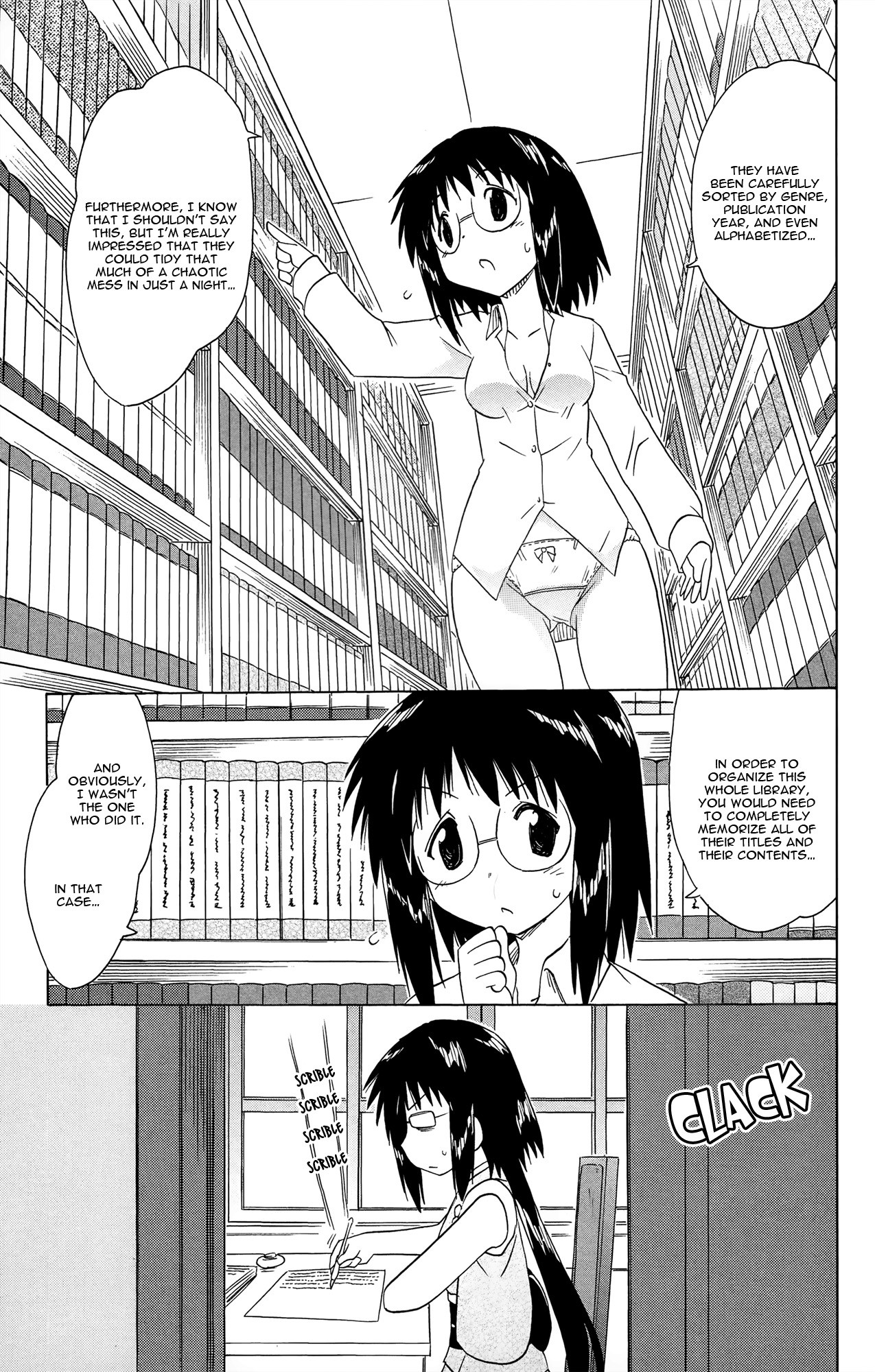 Nagasarete Airantou Chapter 171 - Page 18