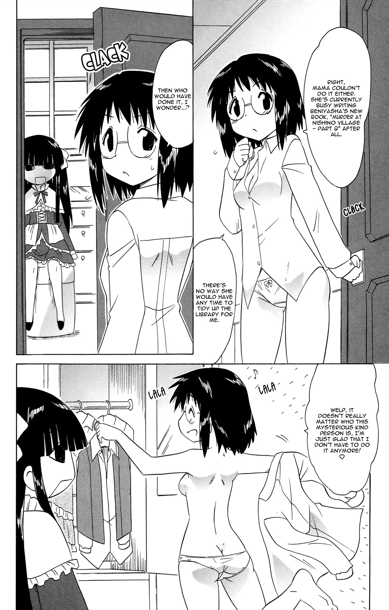 Nagasarete Airantou Chapter 171 - Page 19