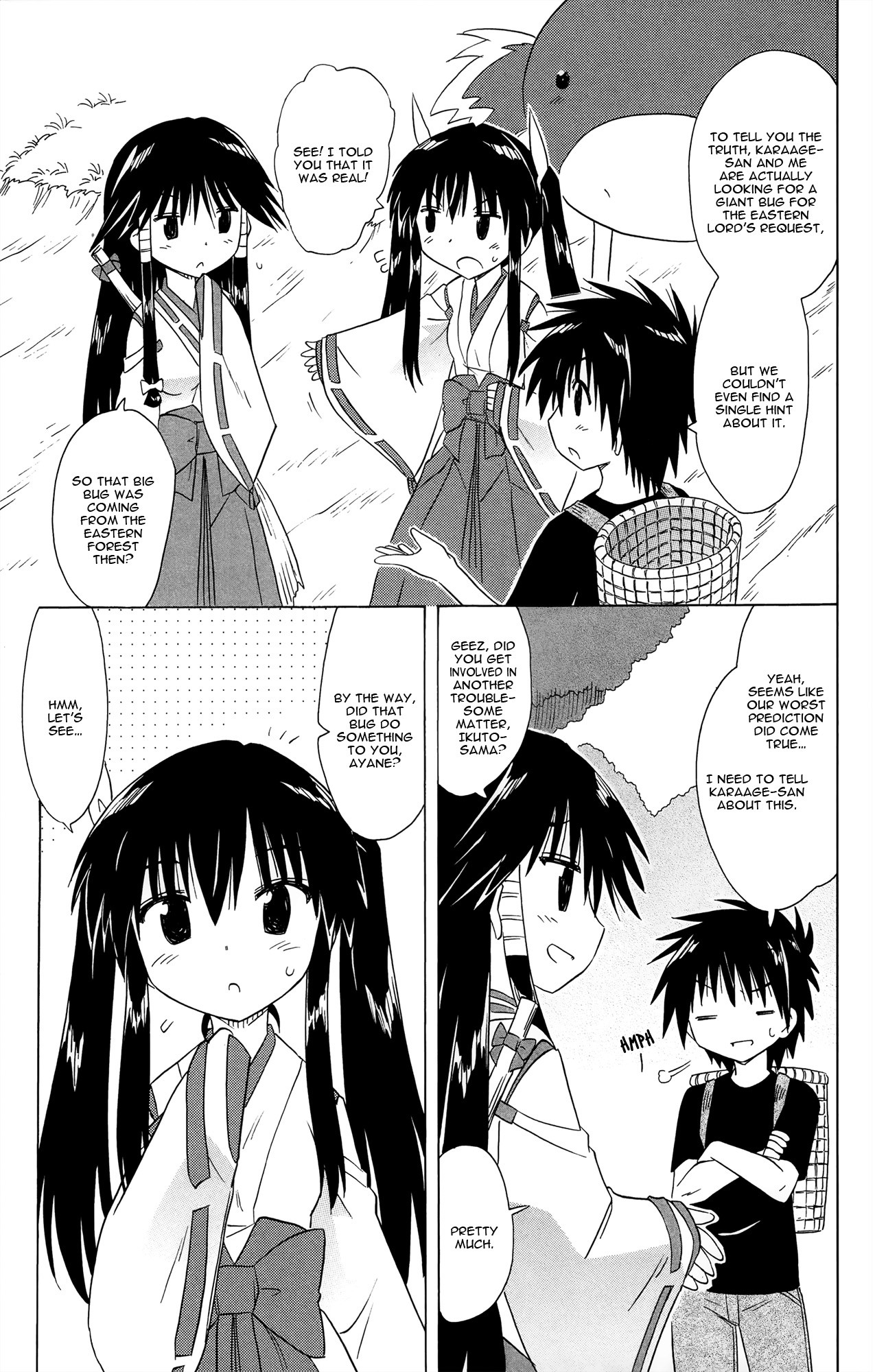 Nagasarete Airantou Chapter 171 - Page 22