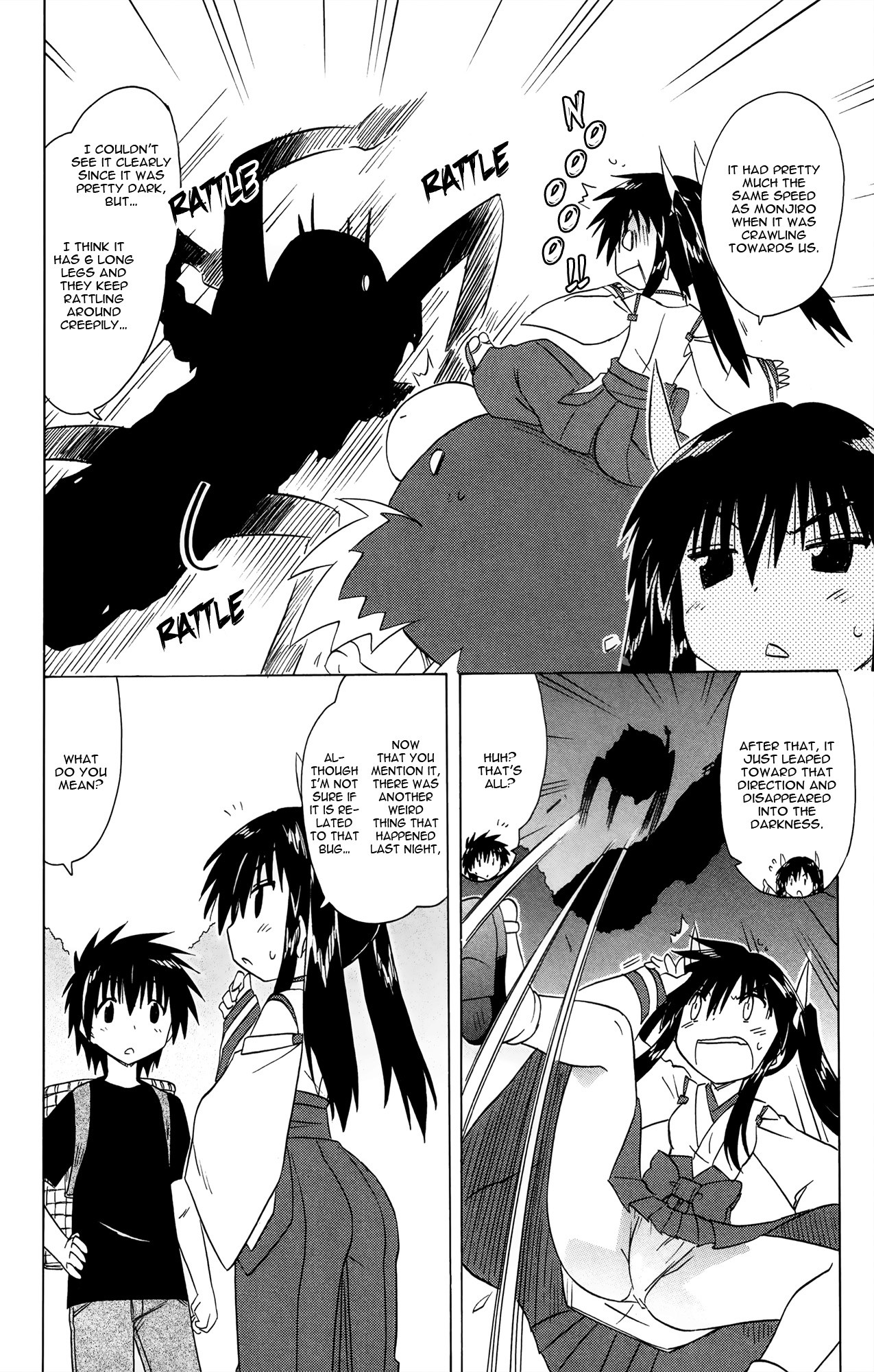 Nagasarete Airantou Chapter 171 - Page 23