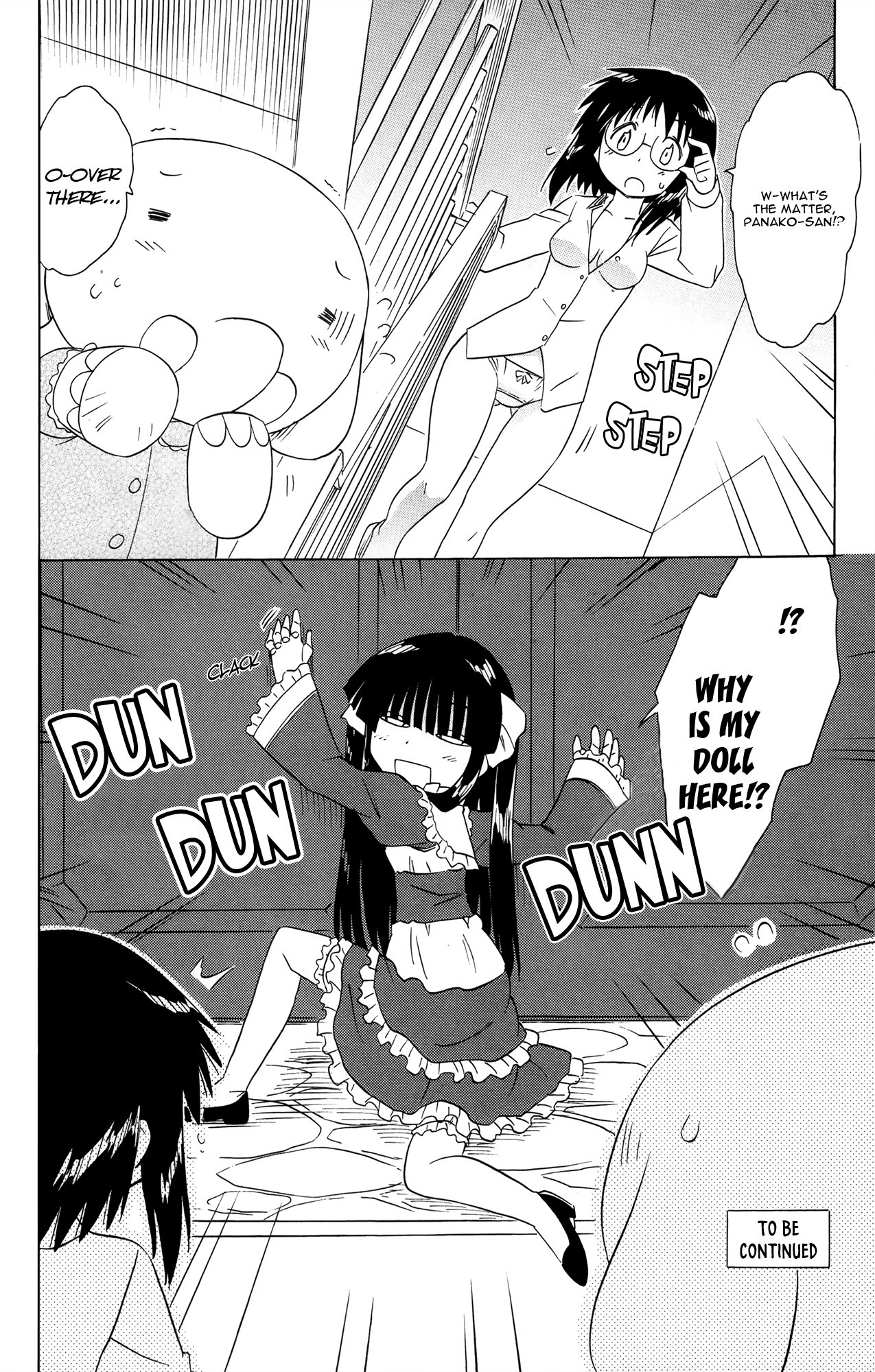 Nagasarete Airantou Chapter 171 - Page 27