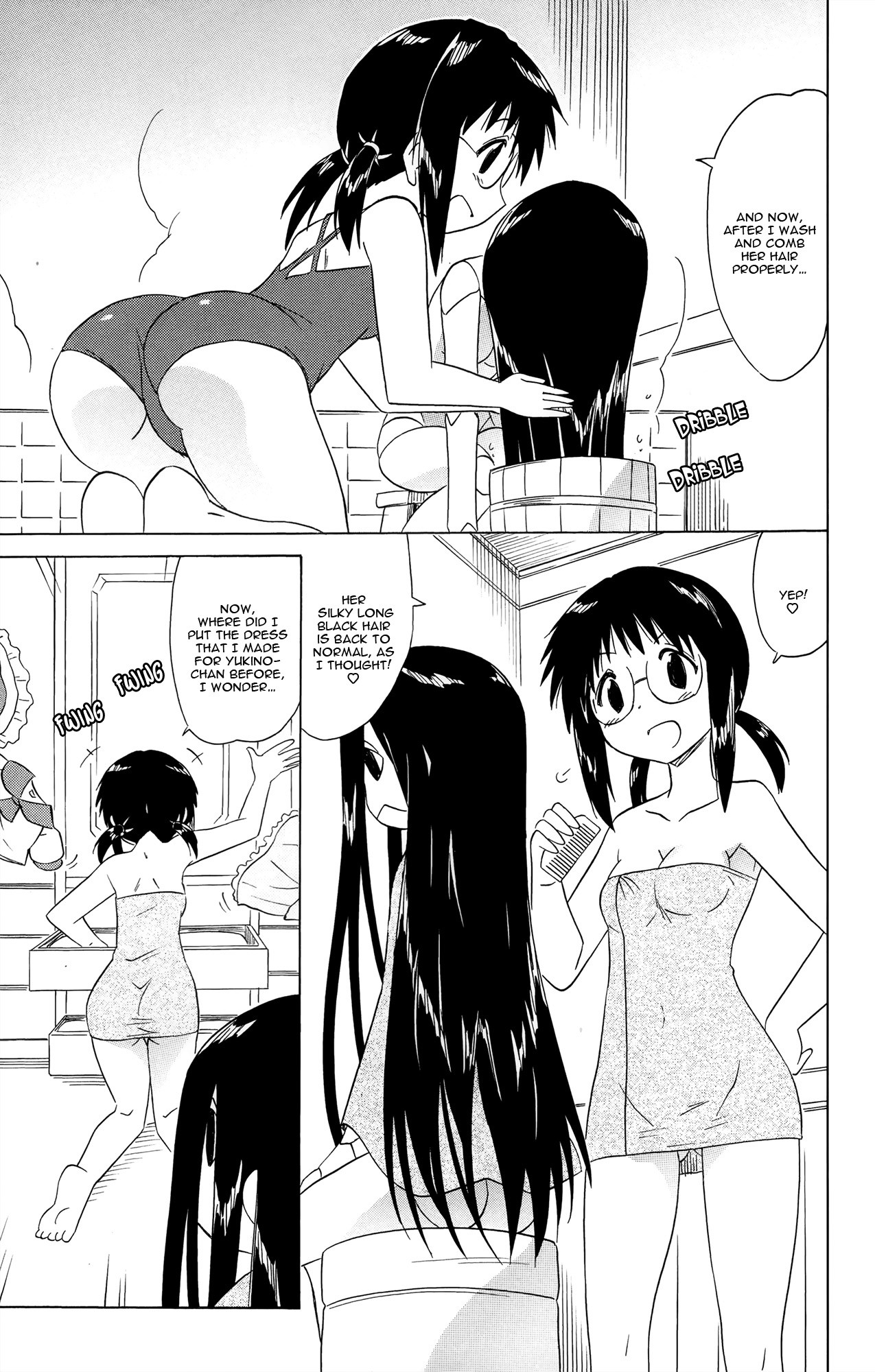 Nagasarete Airantou Chapter 171 - Page 6
