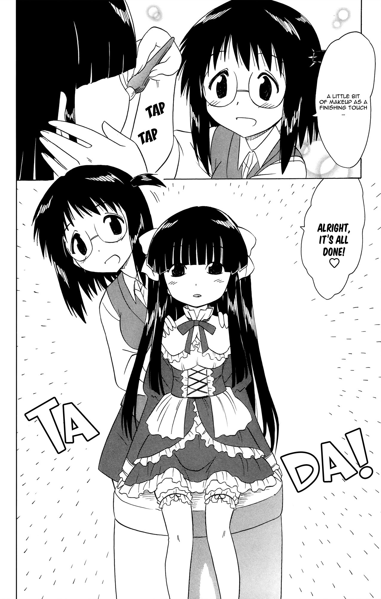 Nagasarete Airantou Chapter 171 - Page 7