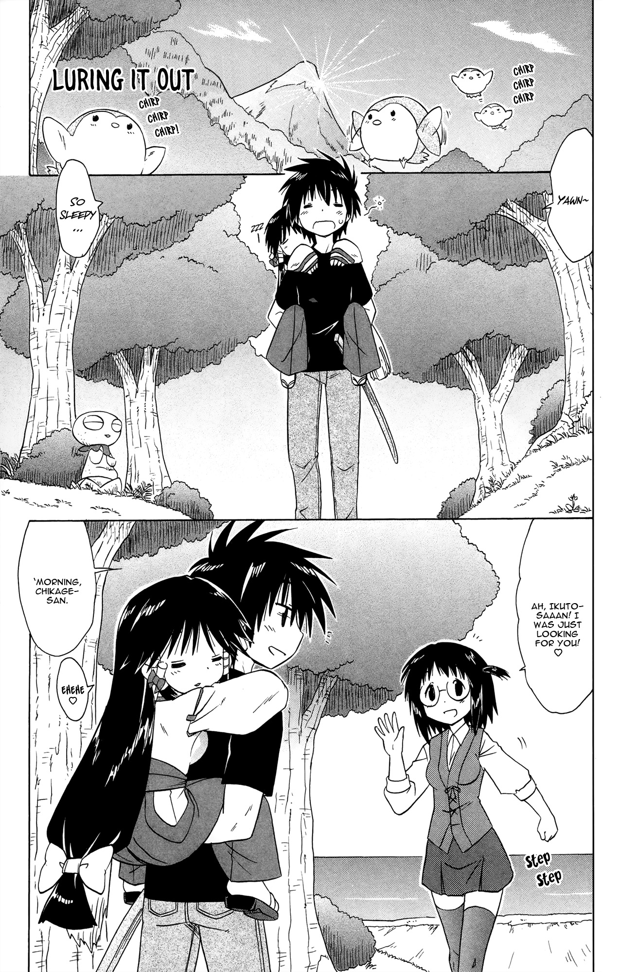 Nagasarete Airantou Chapter 172 - Page 2