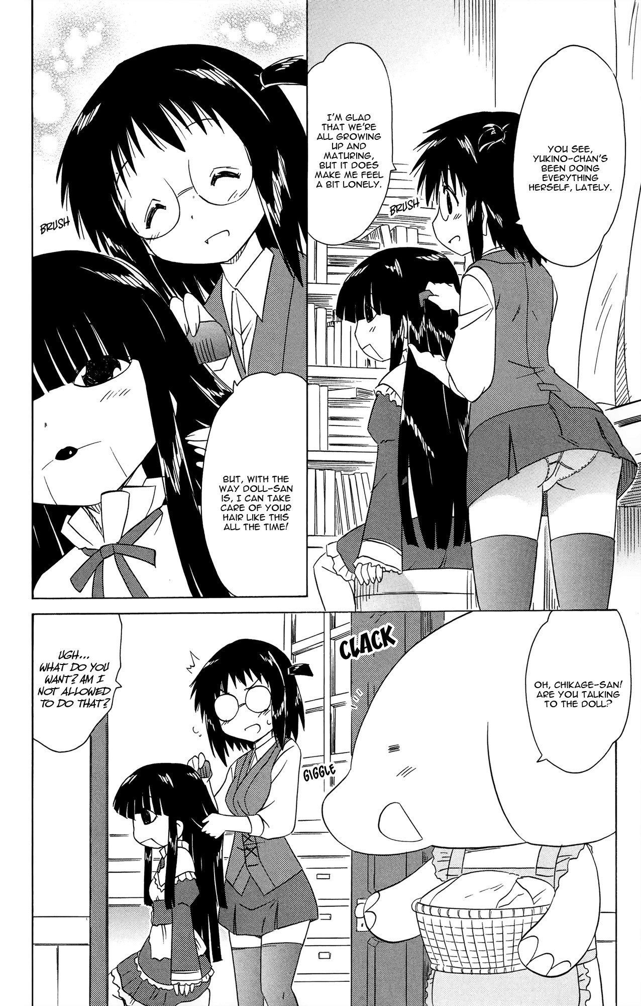 Nagasarete Airantou Chapter 172 - Page 11