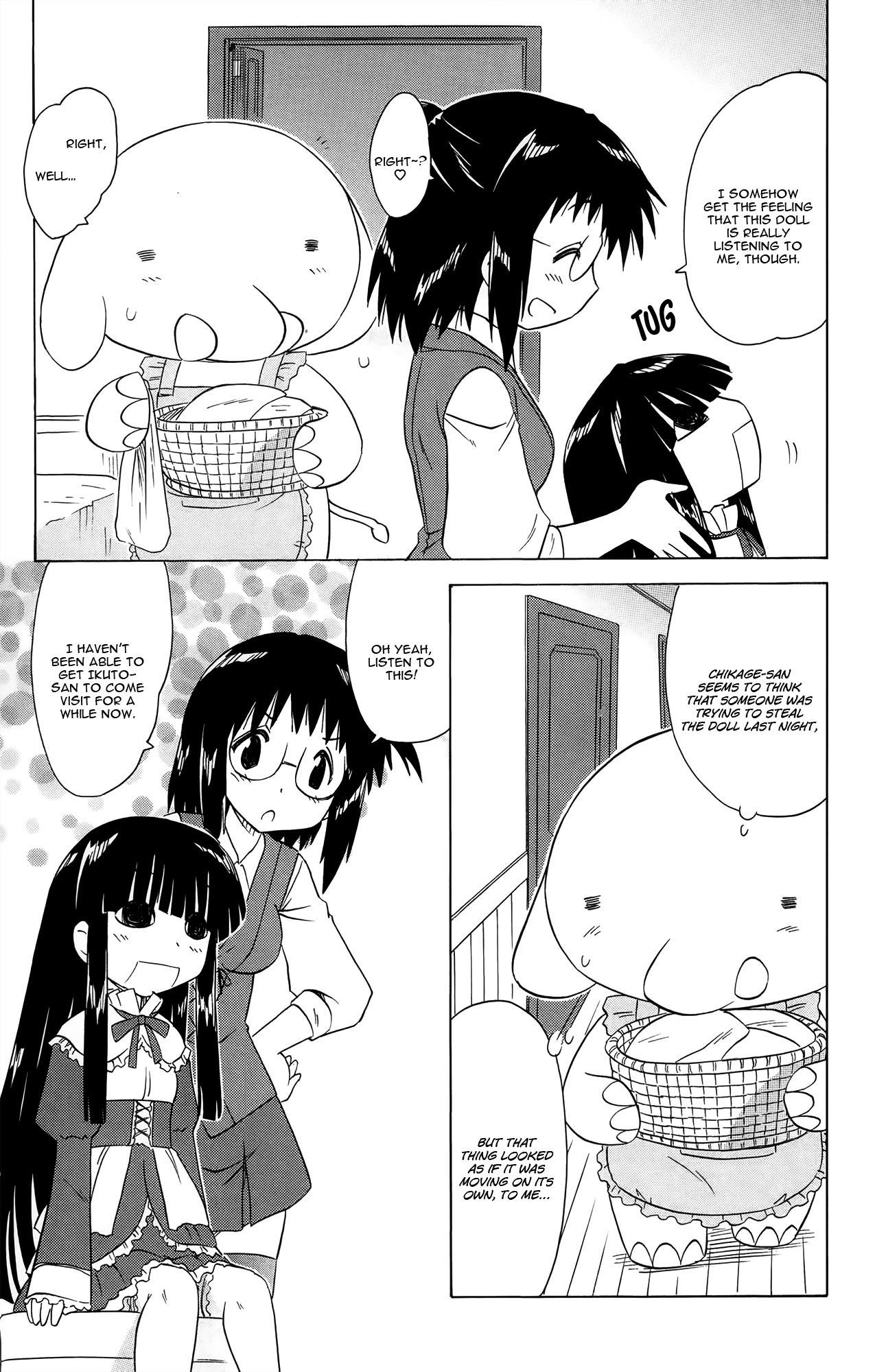 Nagasarete Airantou Chapter 172 - Page 12