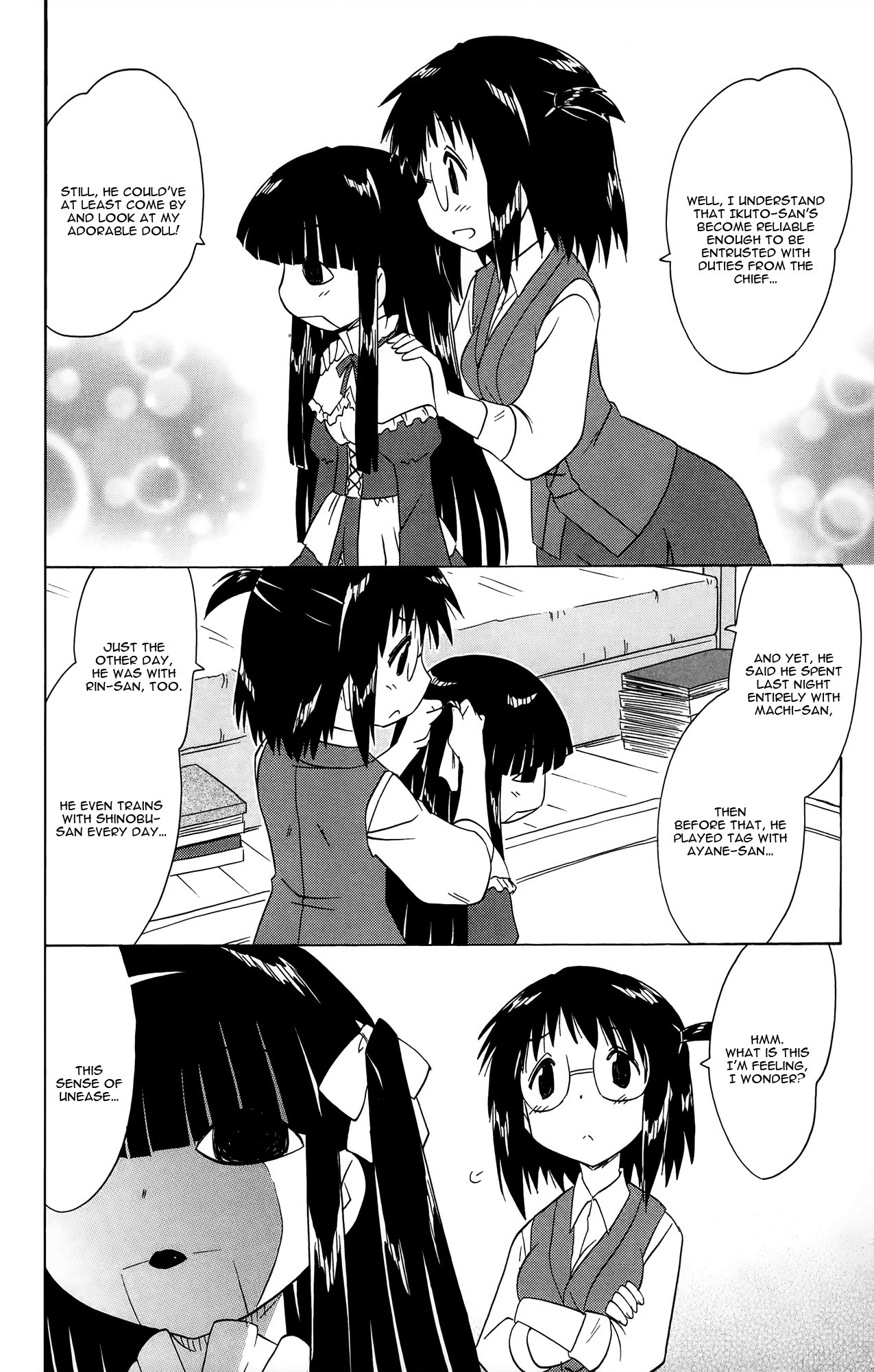 Nagasarete Airantou Chapter 172 - Page 13