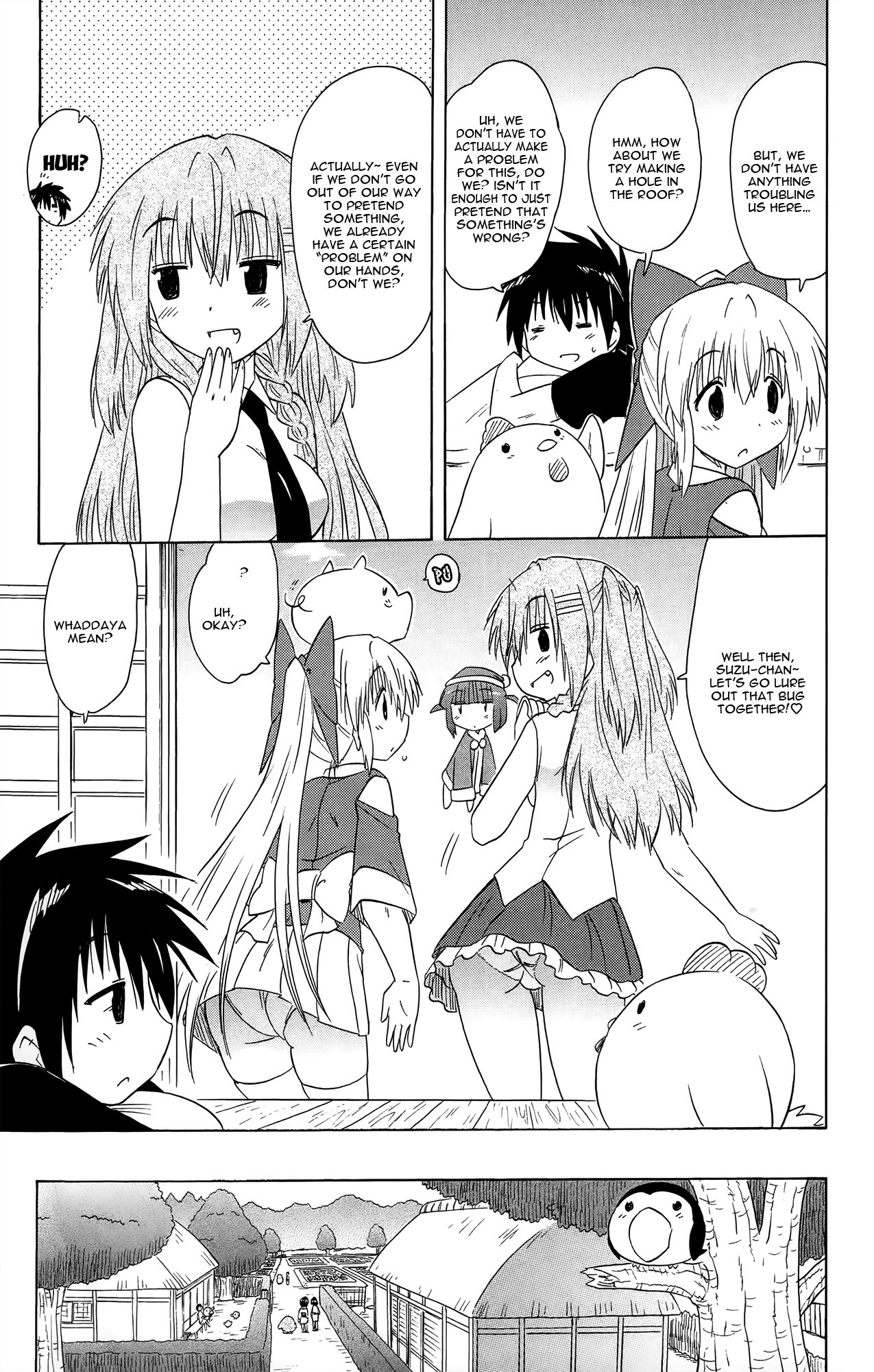 Nagasarete Airantou Chapter 172 - Page 16