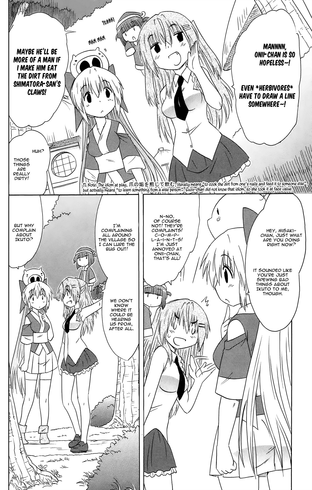 Nagasarete Airantou Chapter 172 - Page 17